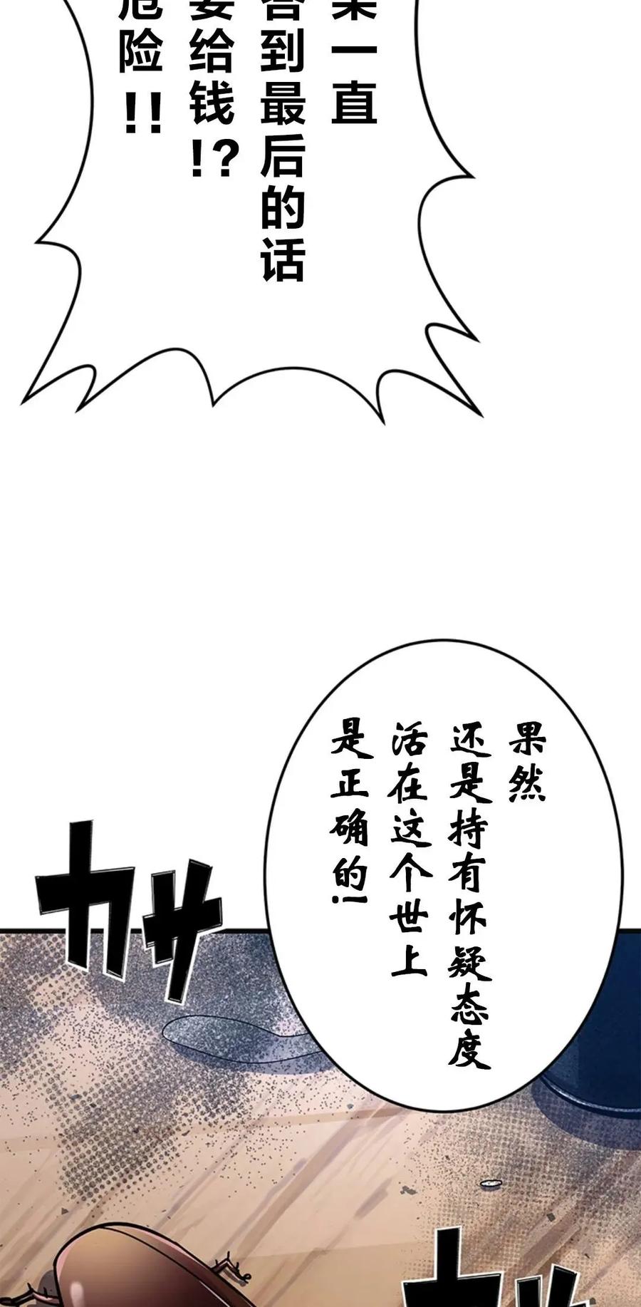 第235页