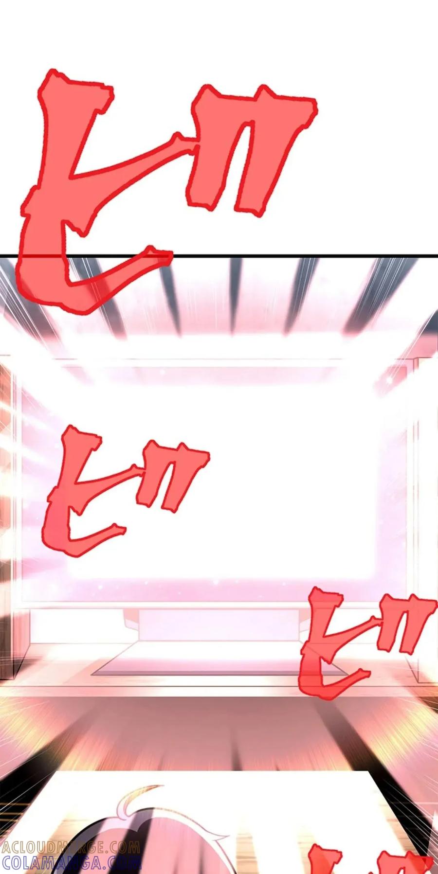 第257页