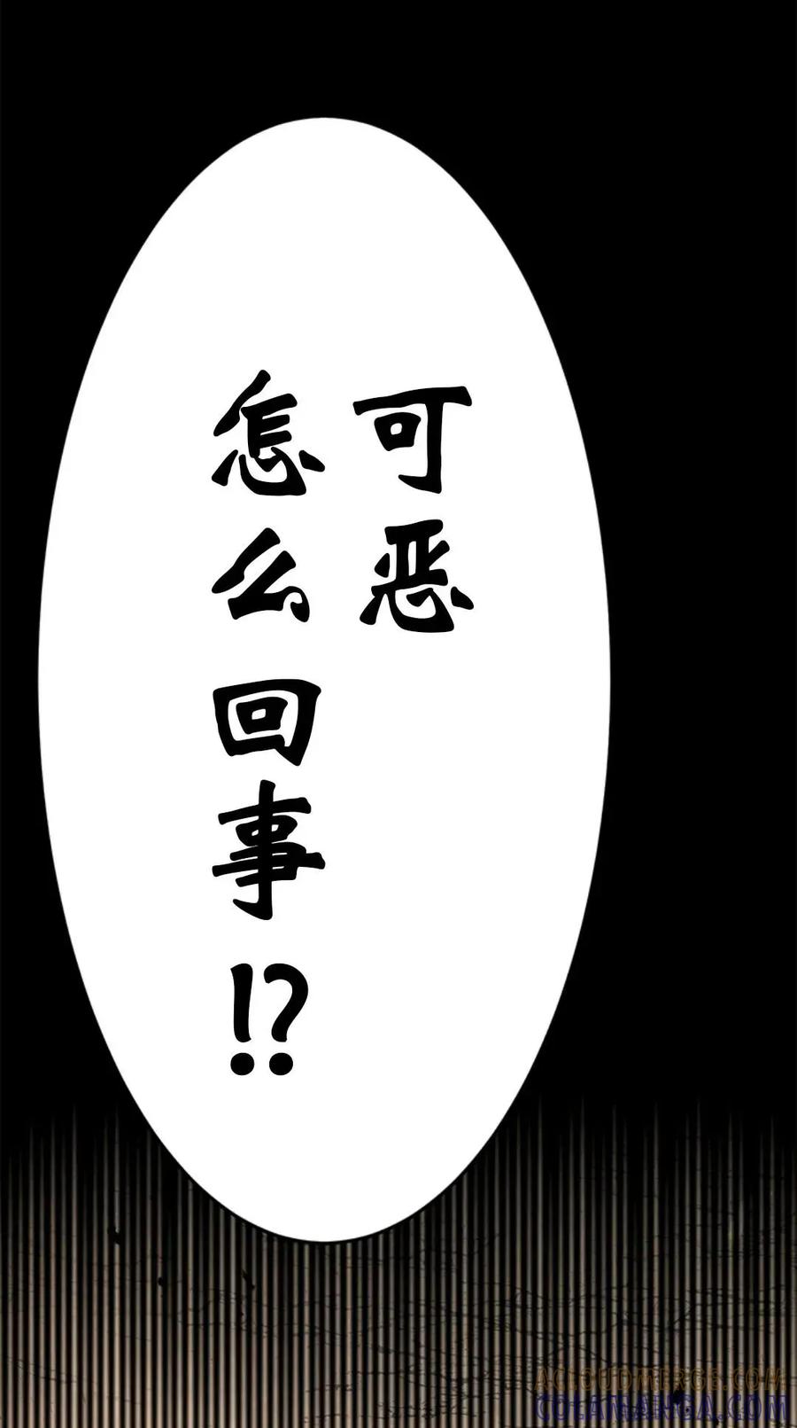第281页