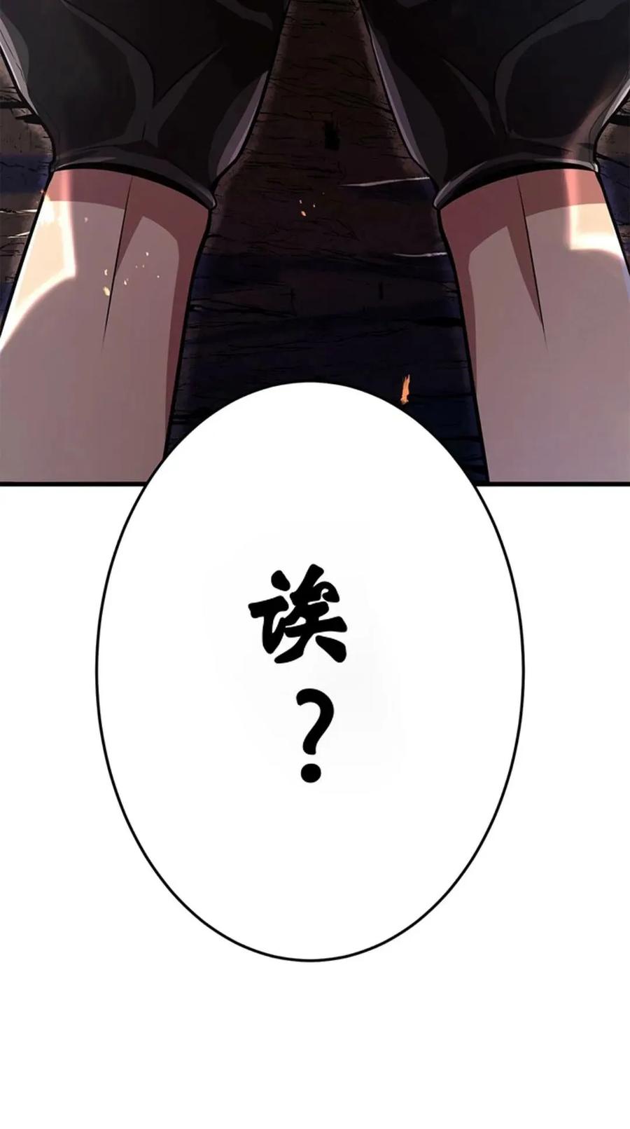 第285页