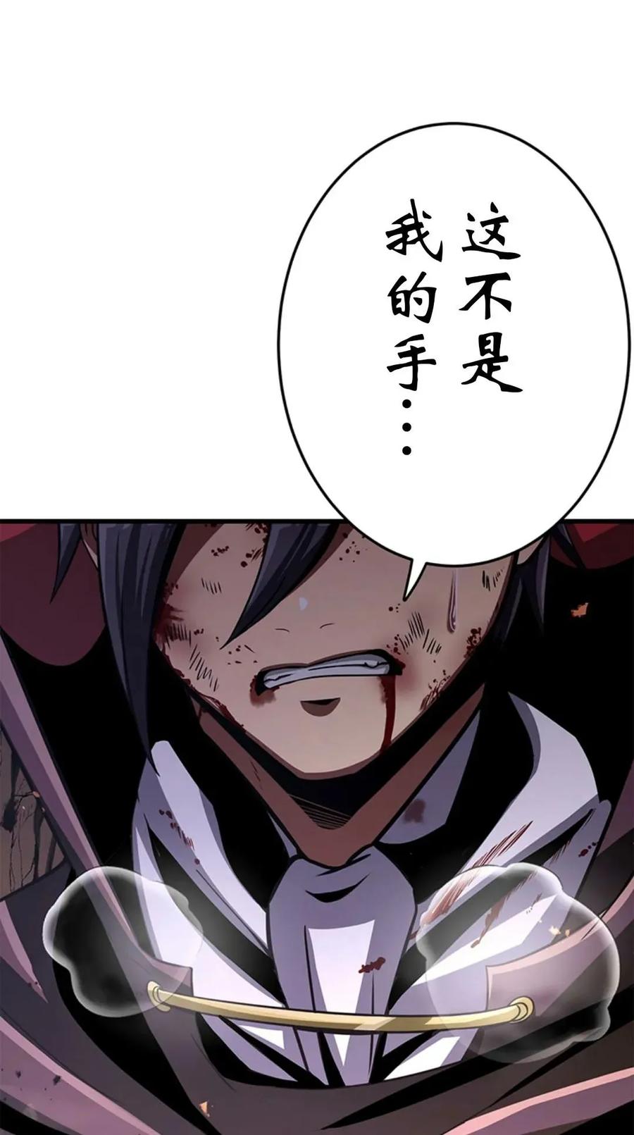 第287页
