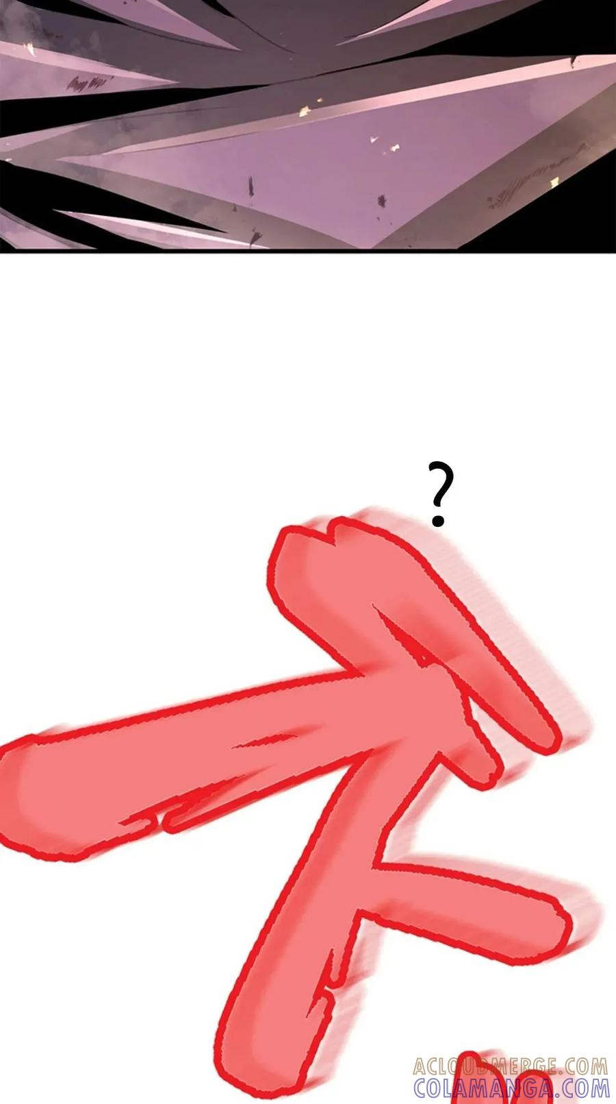 第289页