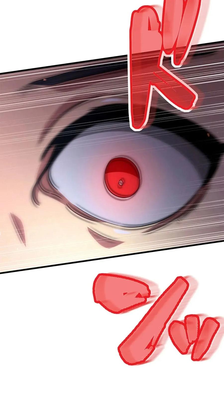 第291页