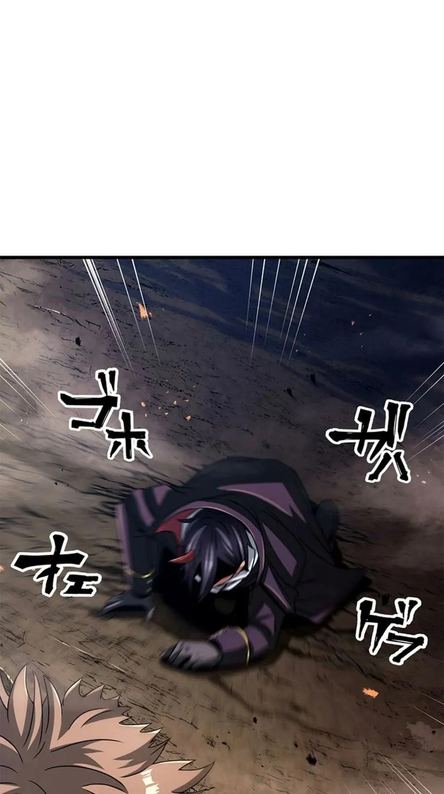 第293页