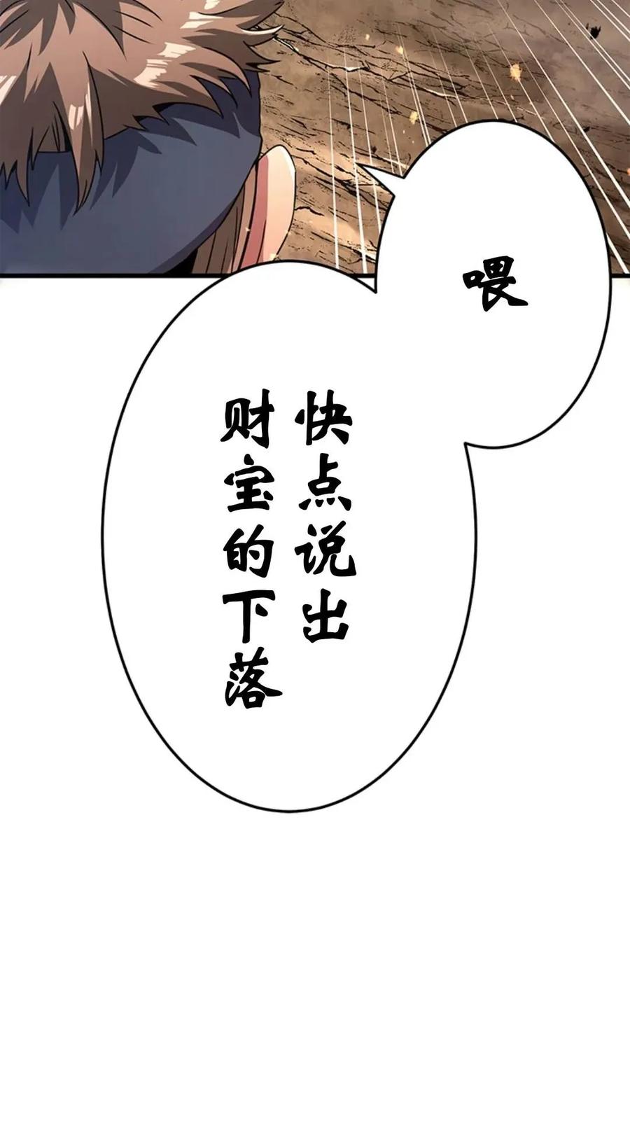 第295页