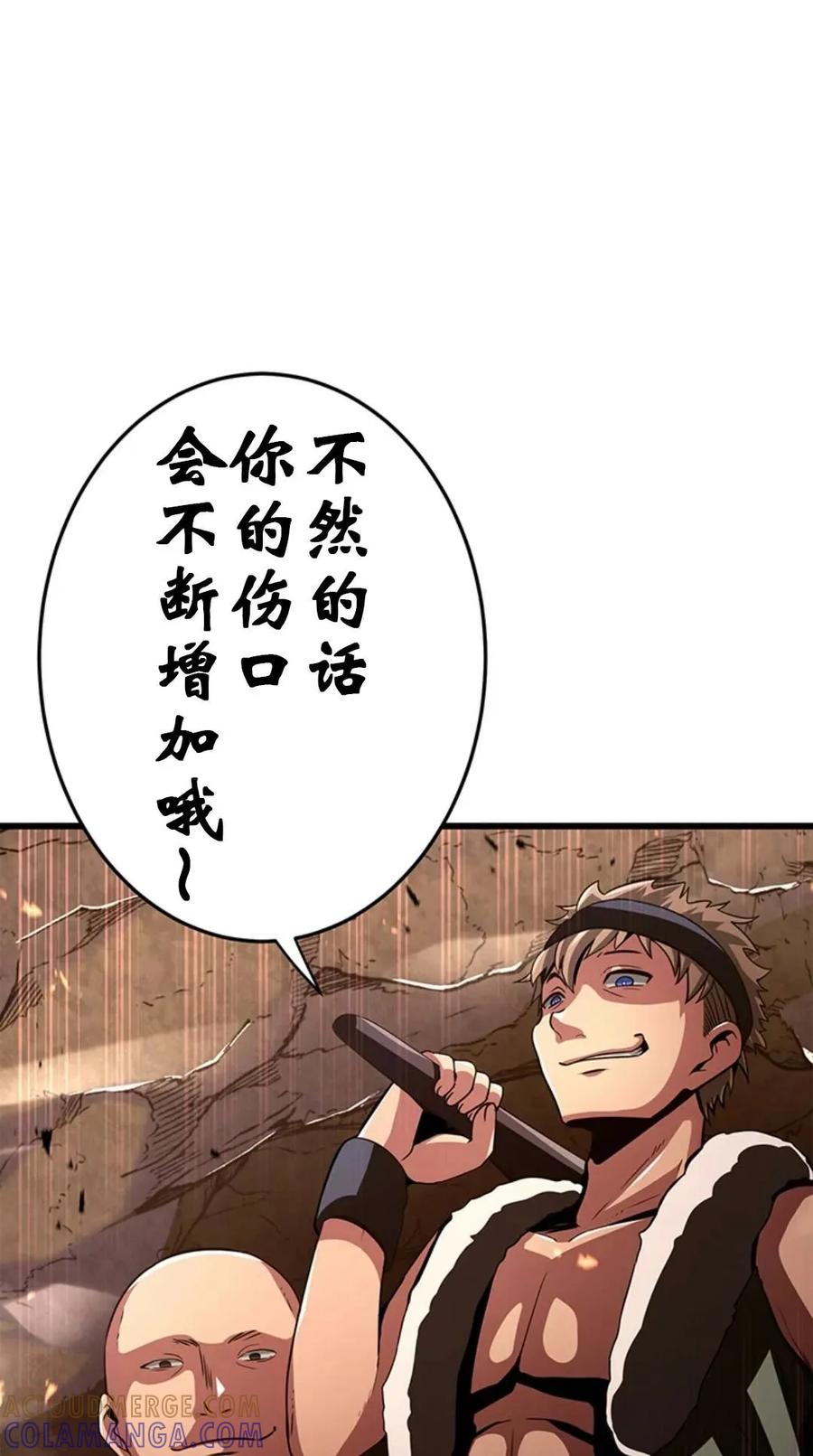 第297页