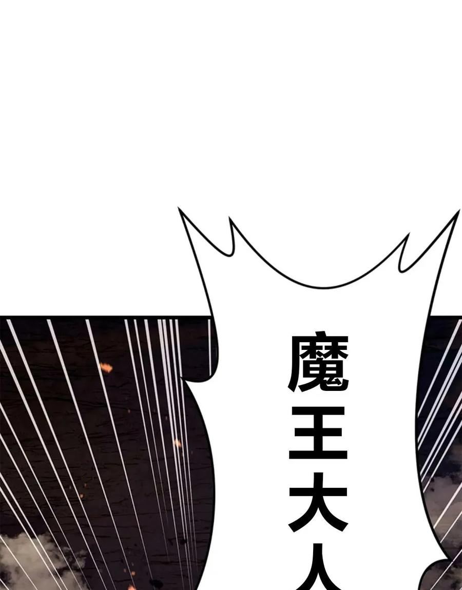 第301页