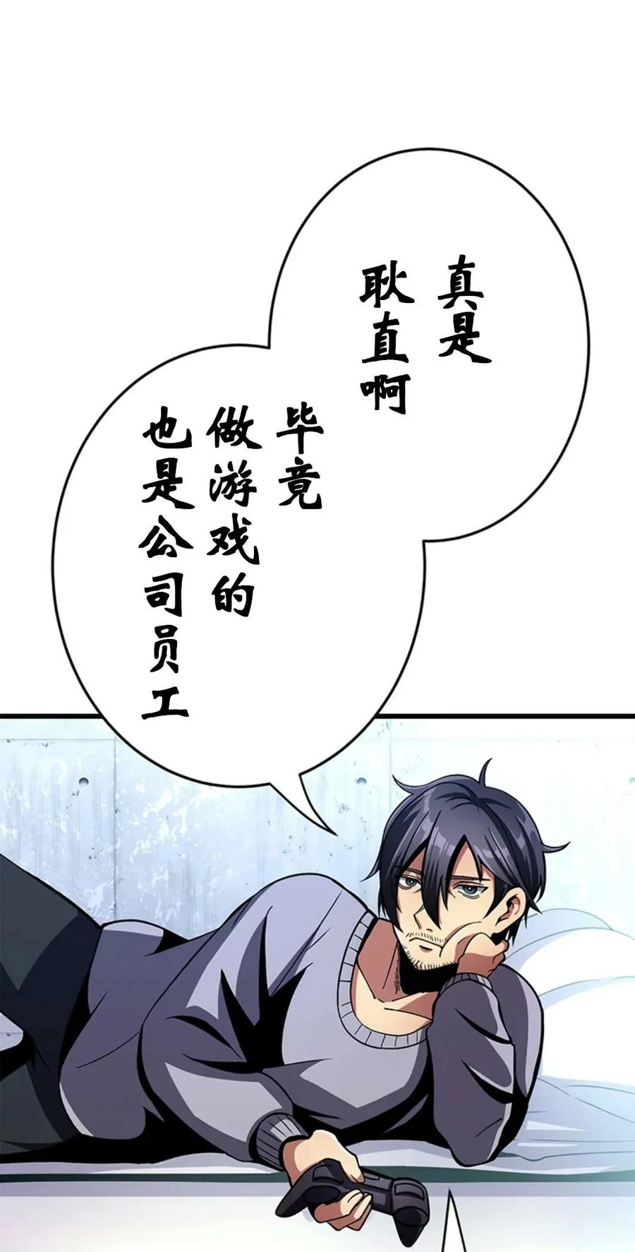 第181页