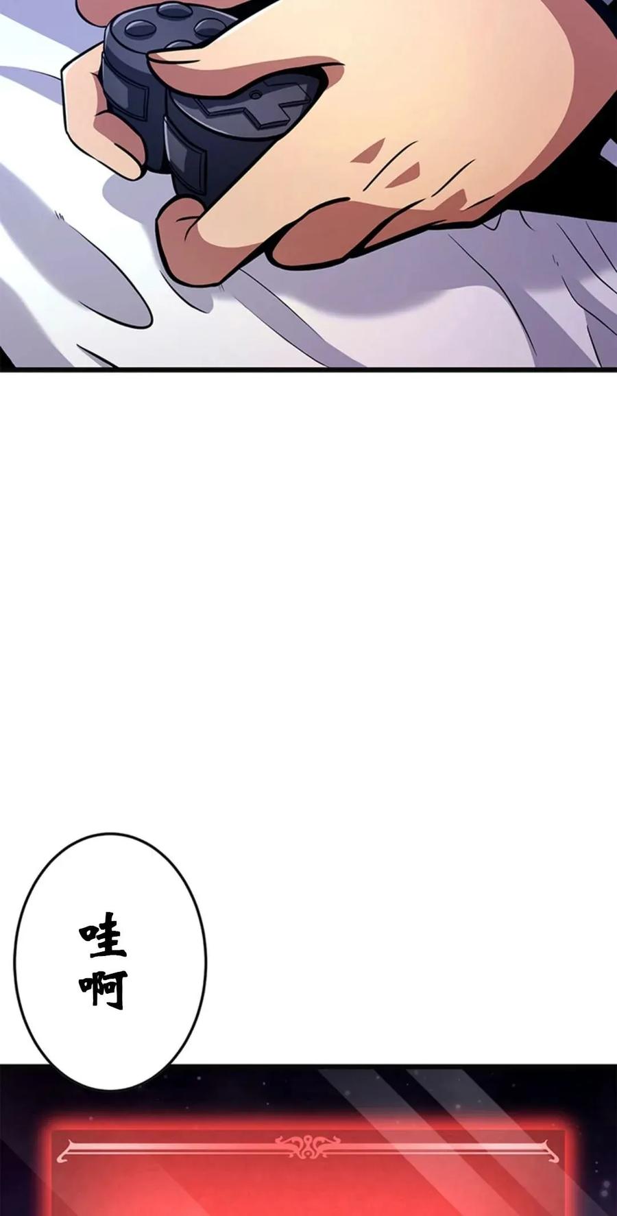 第195页