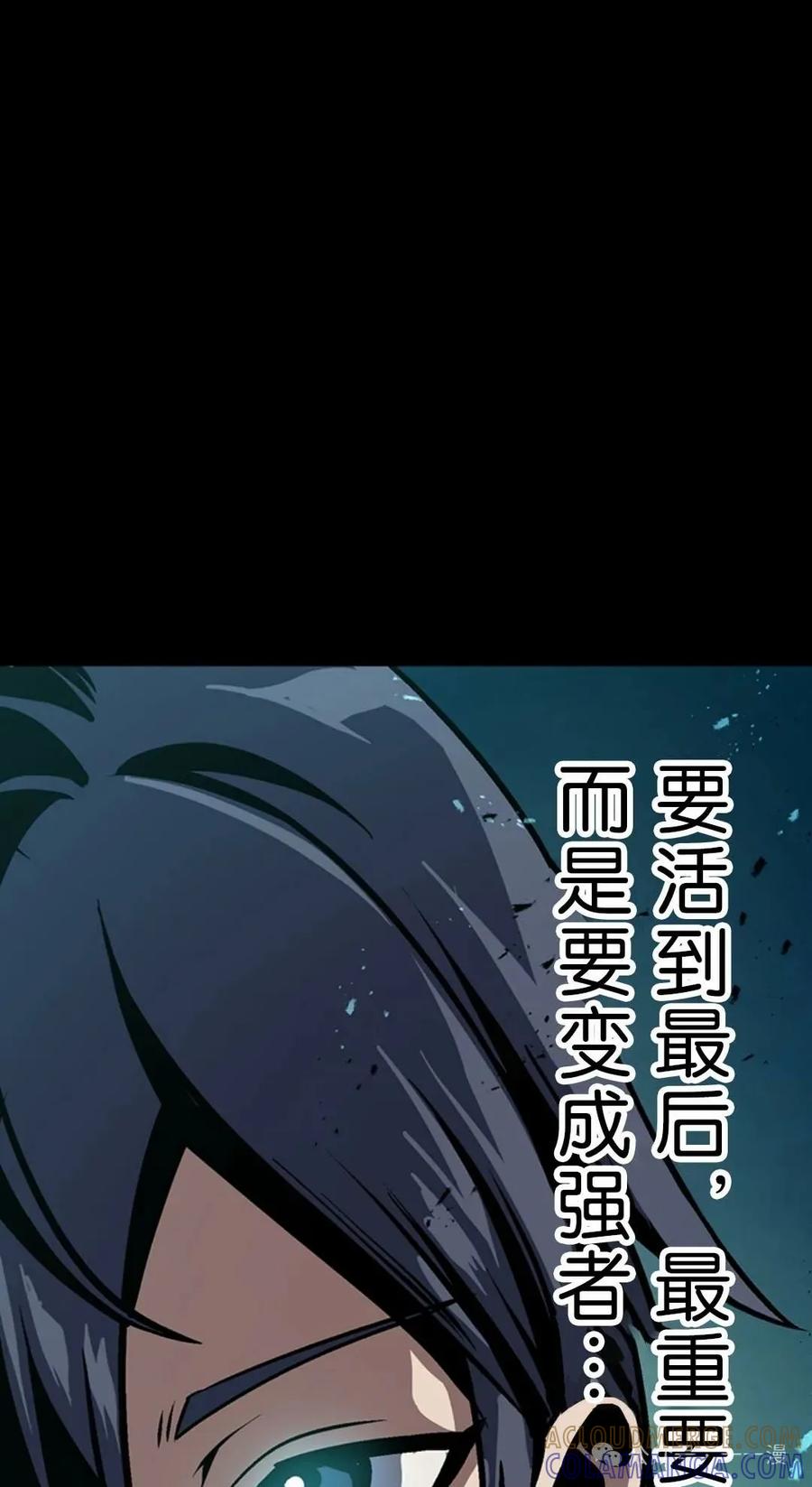 第209页