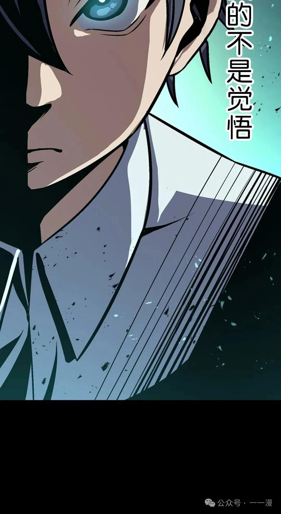 第211页