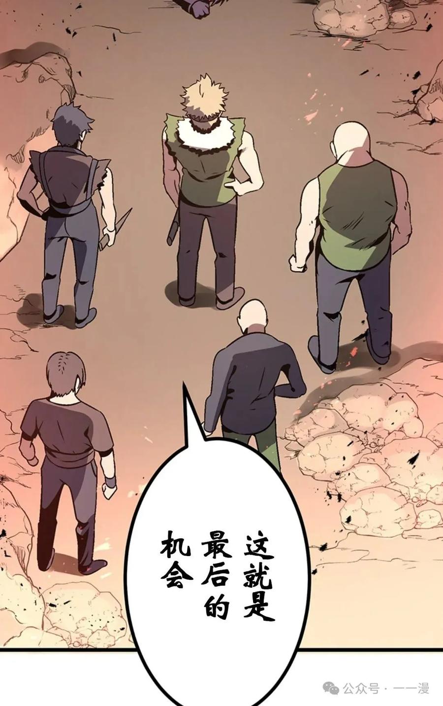 第219页