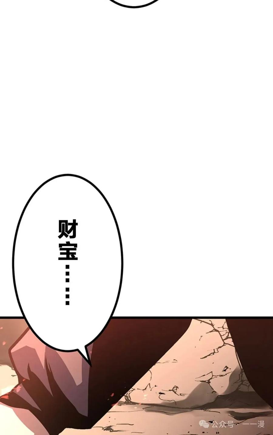 第221页