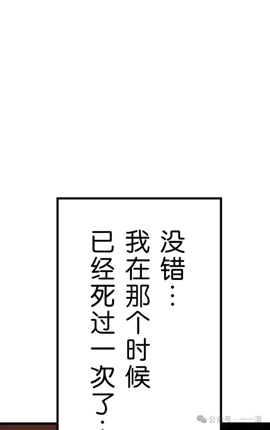 第229页