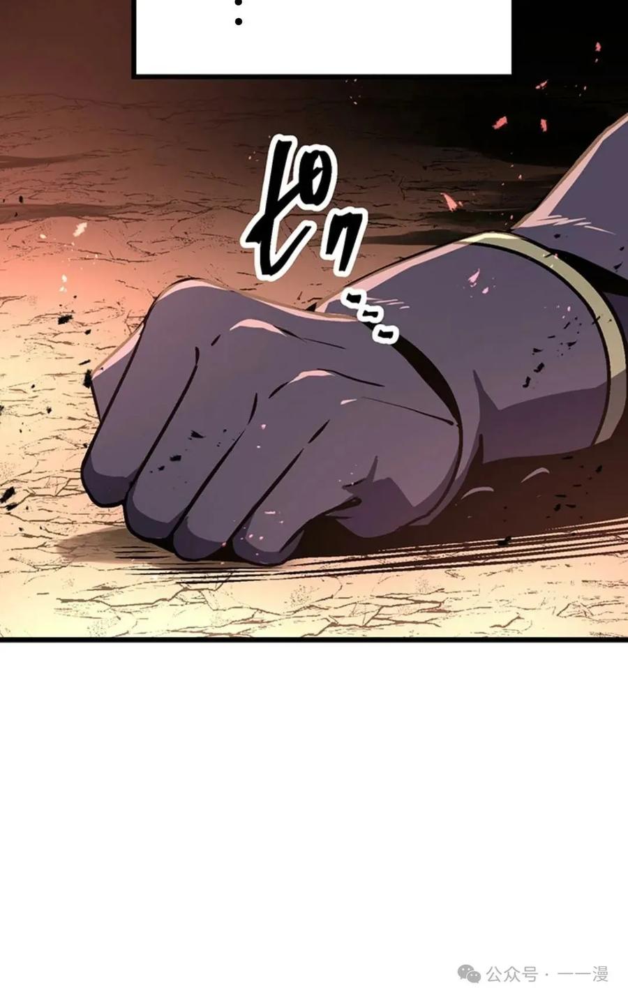 第231页