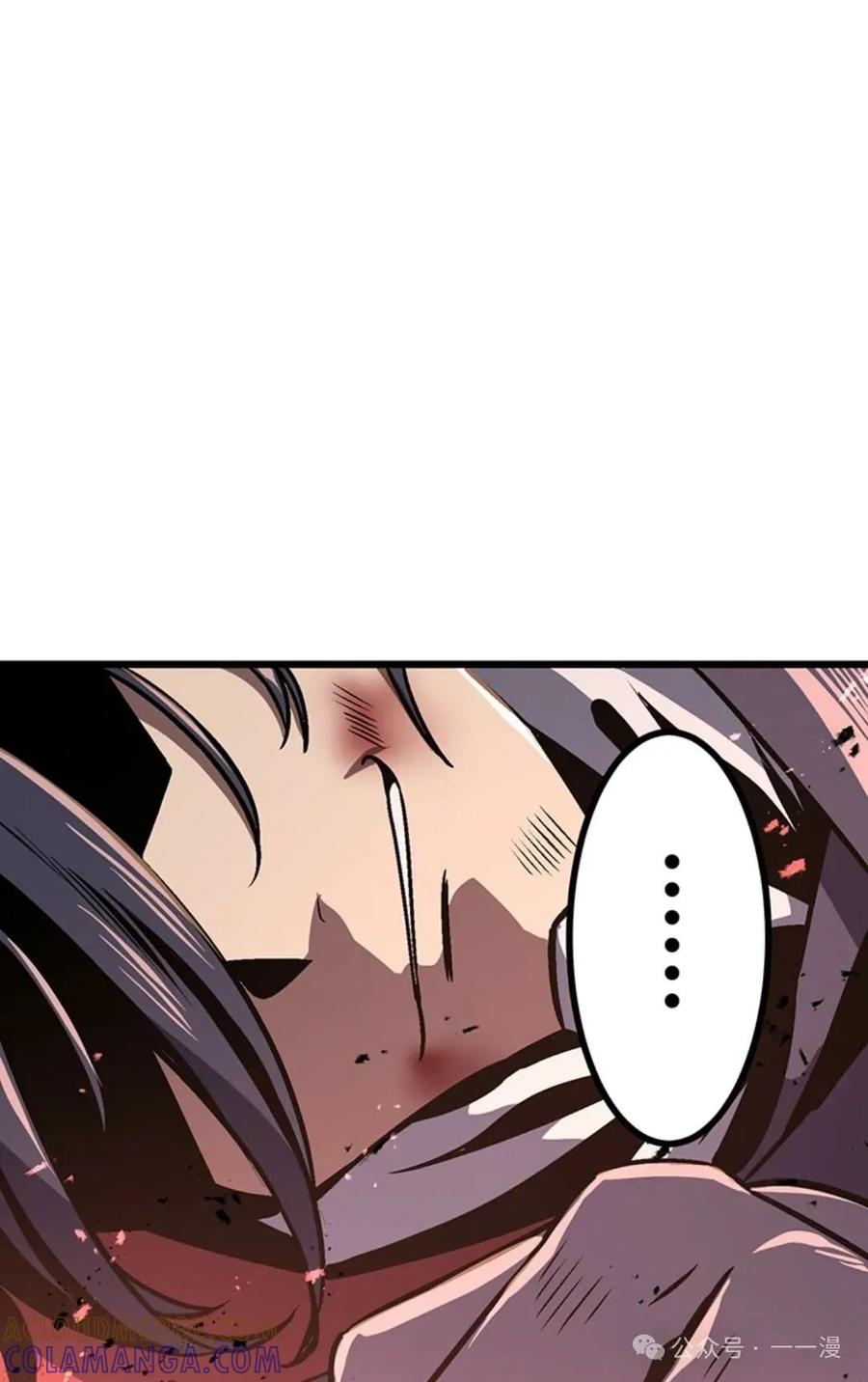 第233页