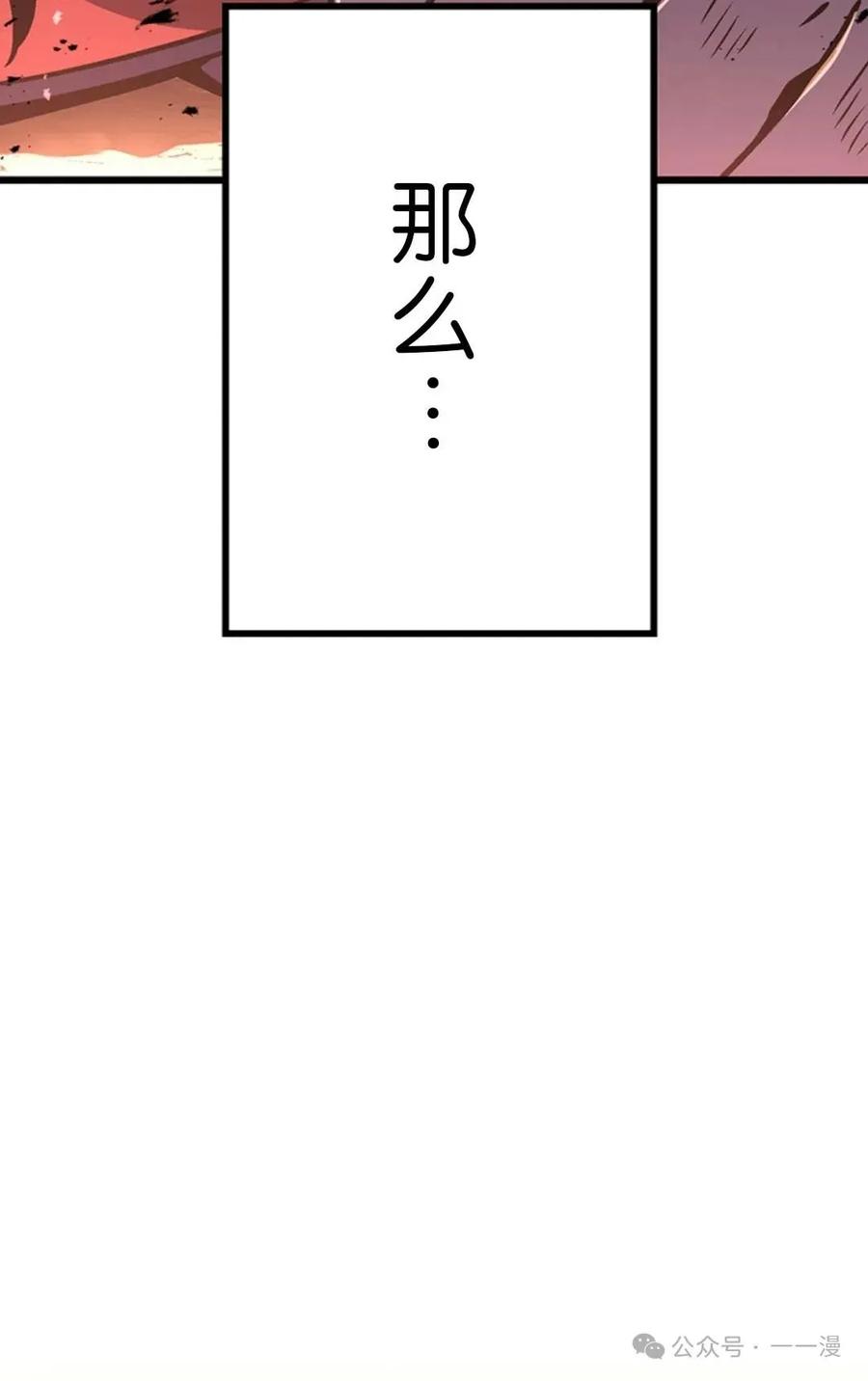 第235页
