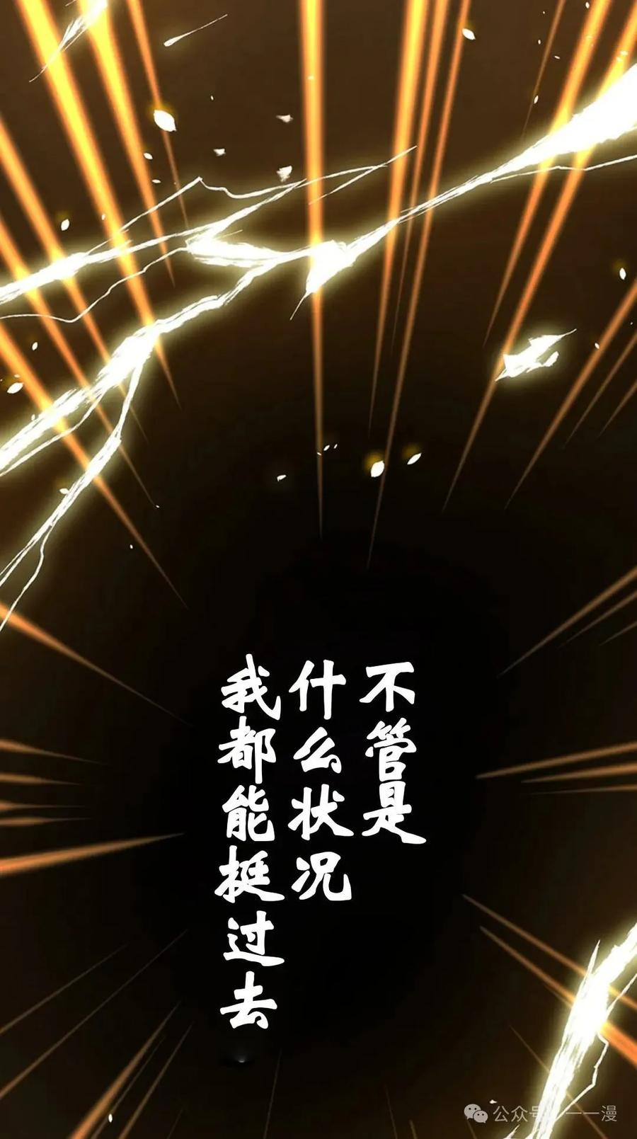 第239页