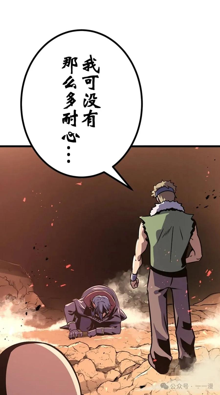 第247页