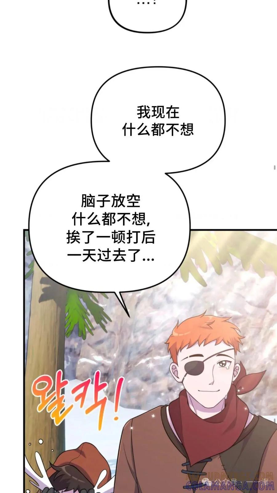 第249页