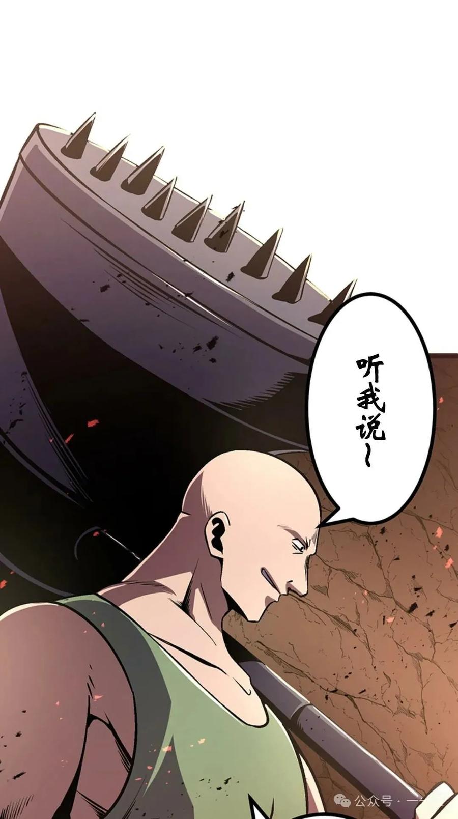 第251页