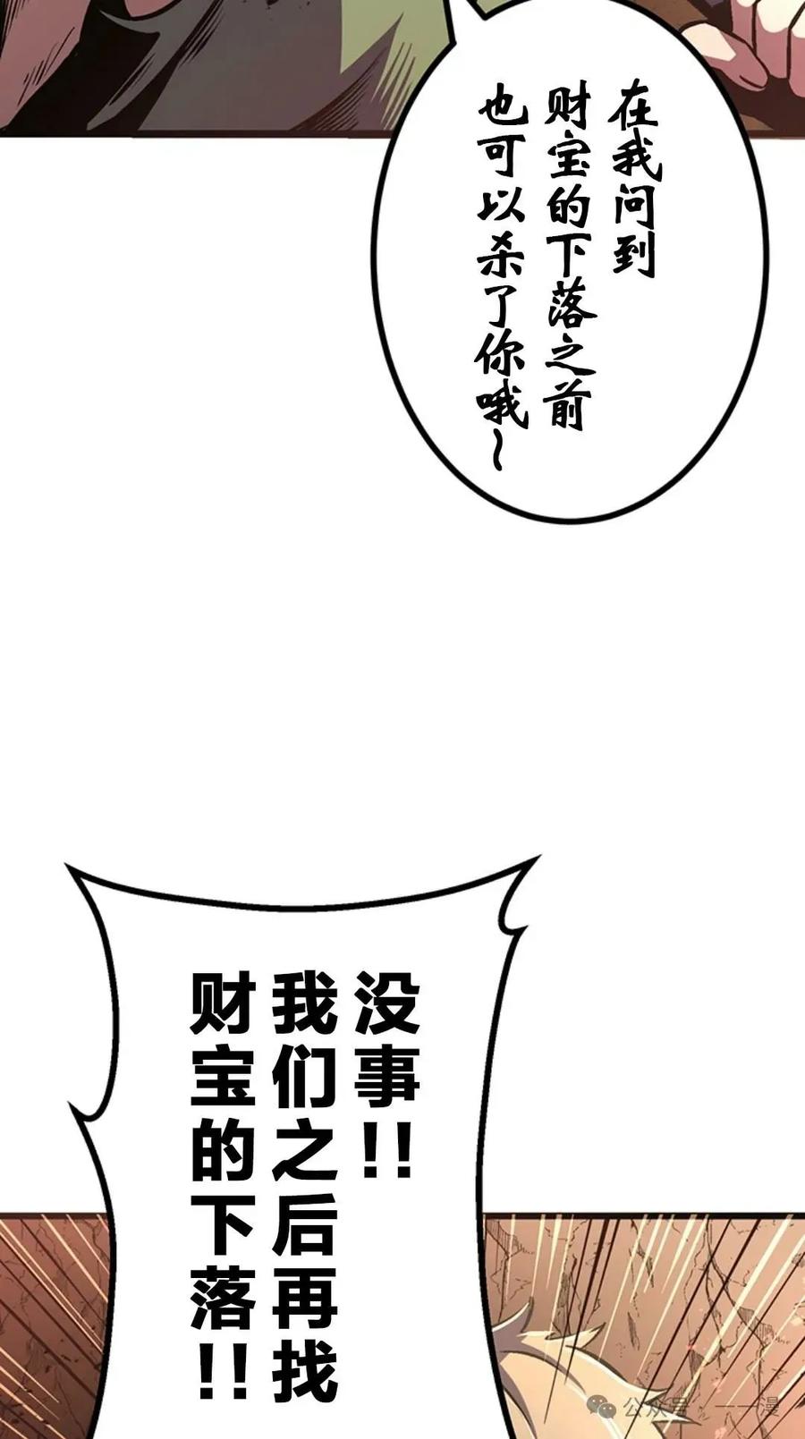 第253页