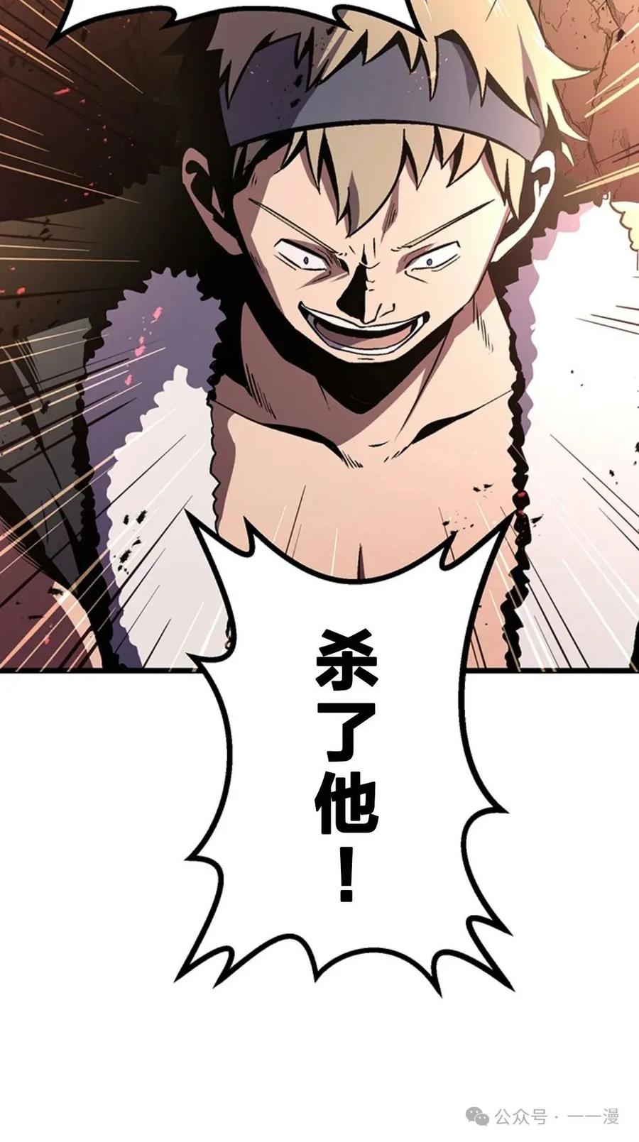 第255页