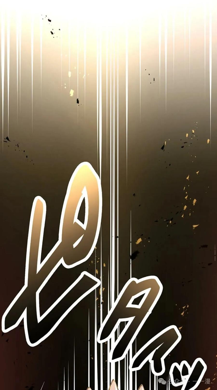 第267页