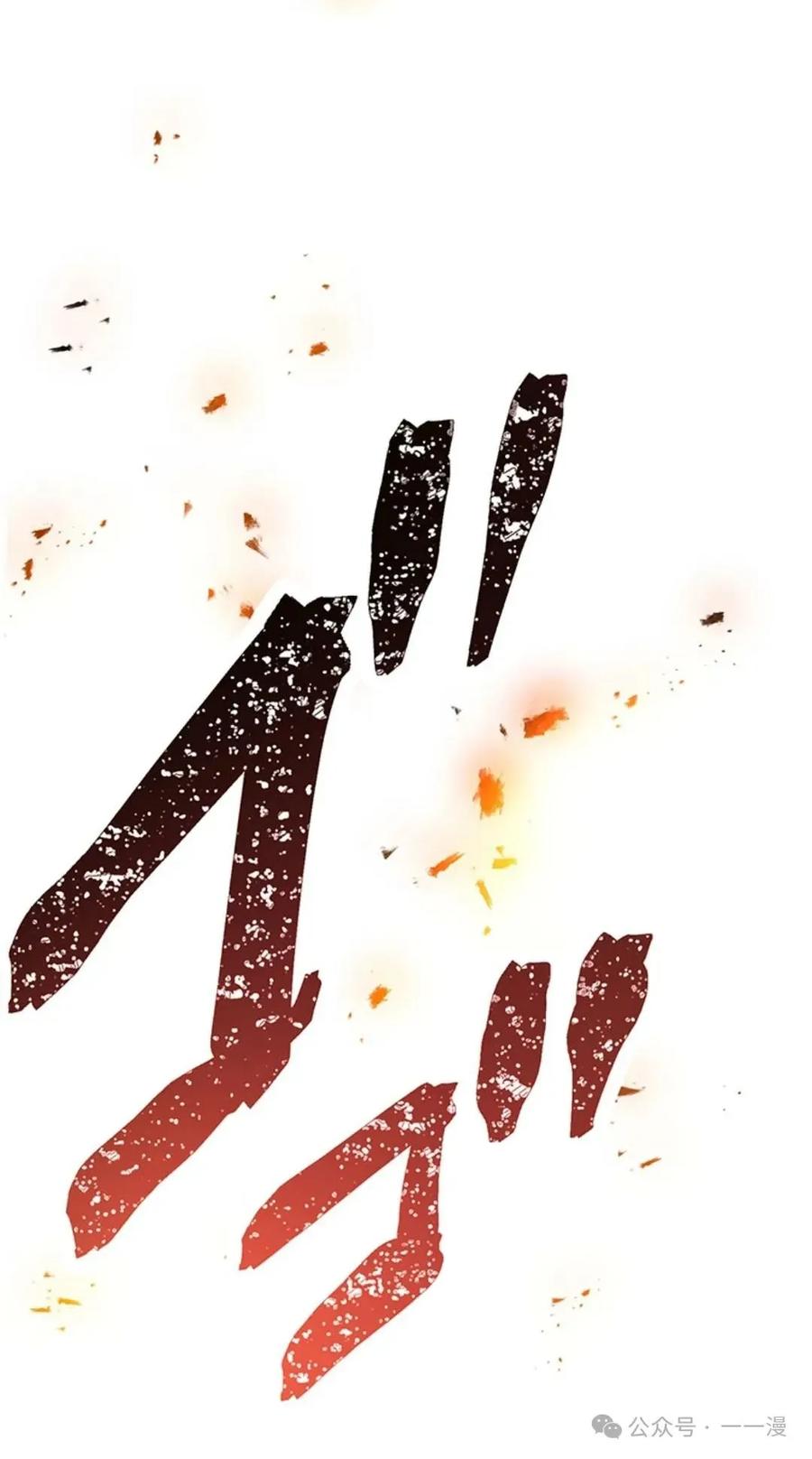 第275页