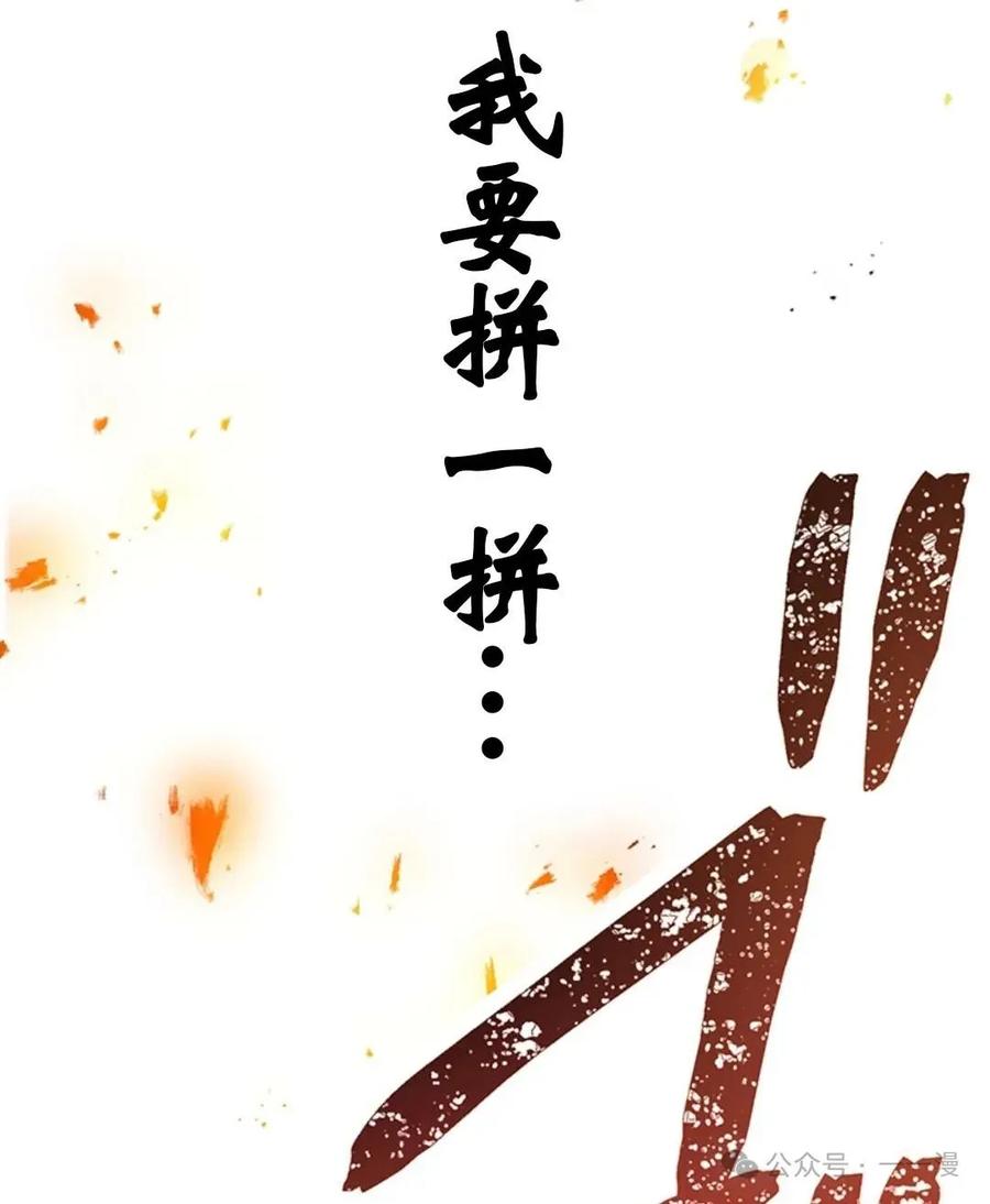 第279页