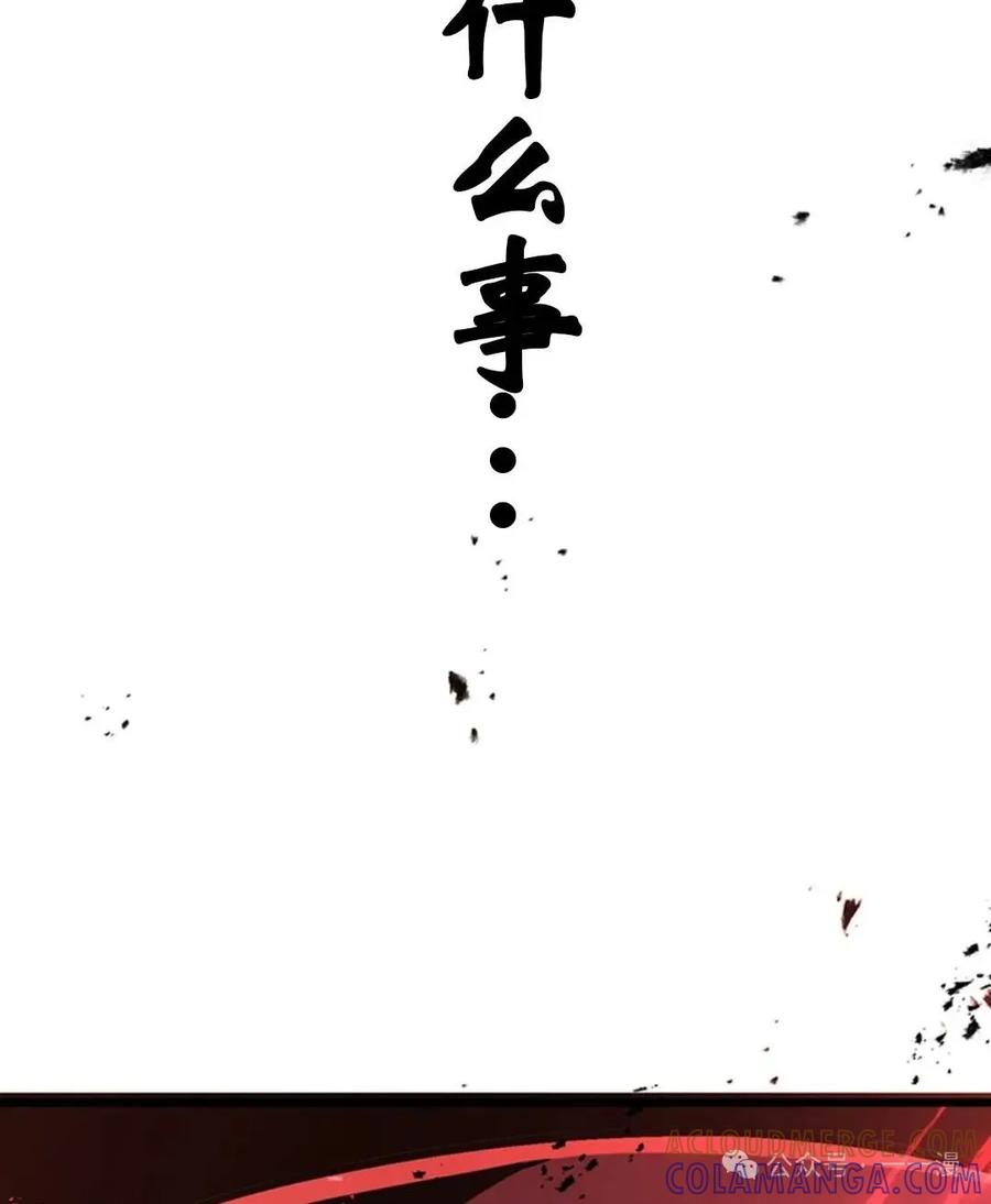 第289页