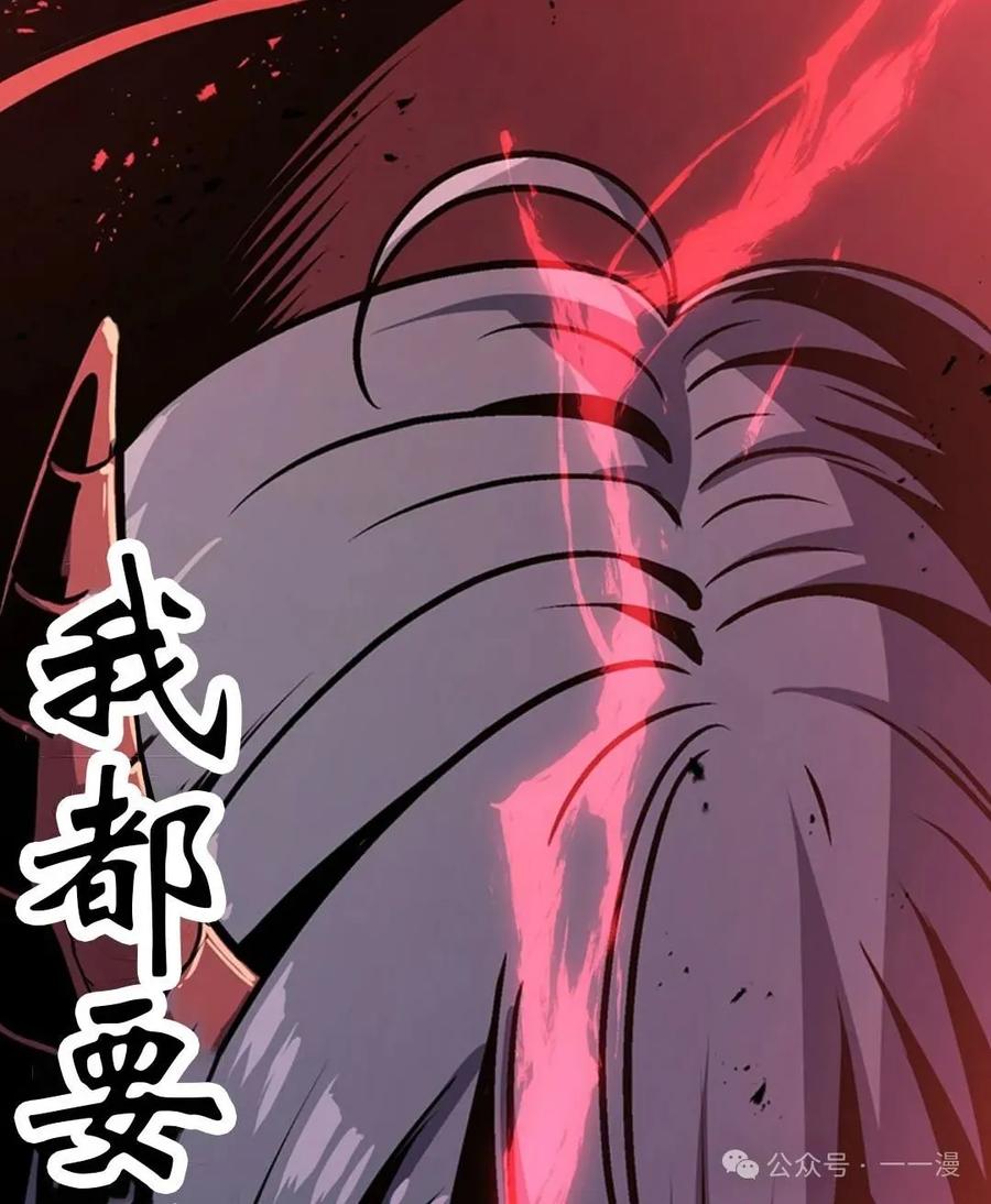 第291页