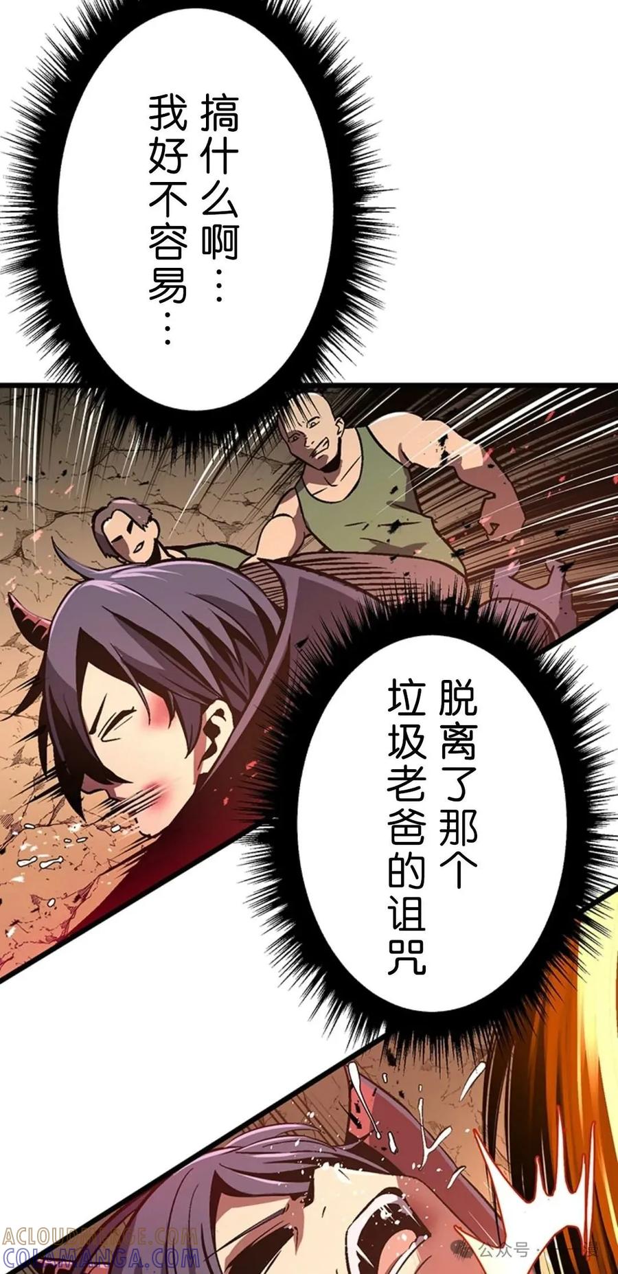 第145页