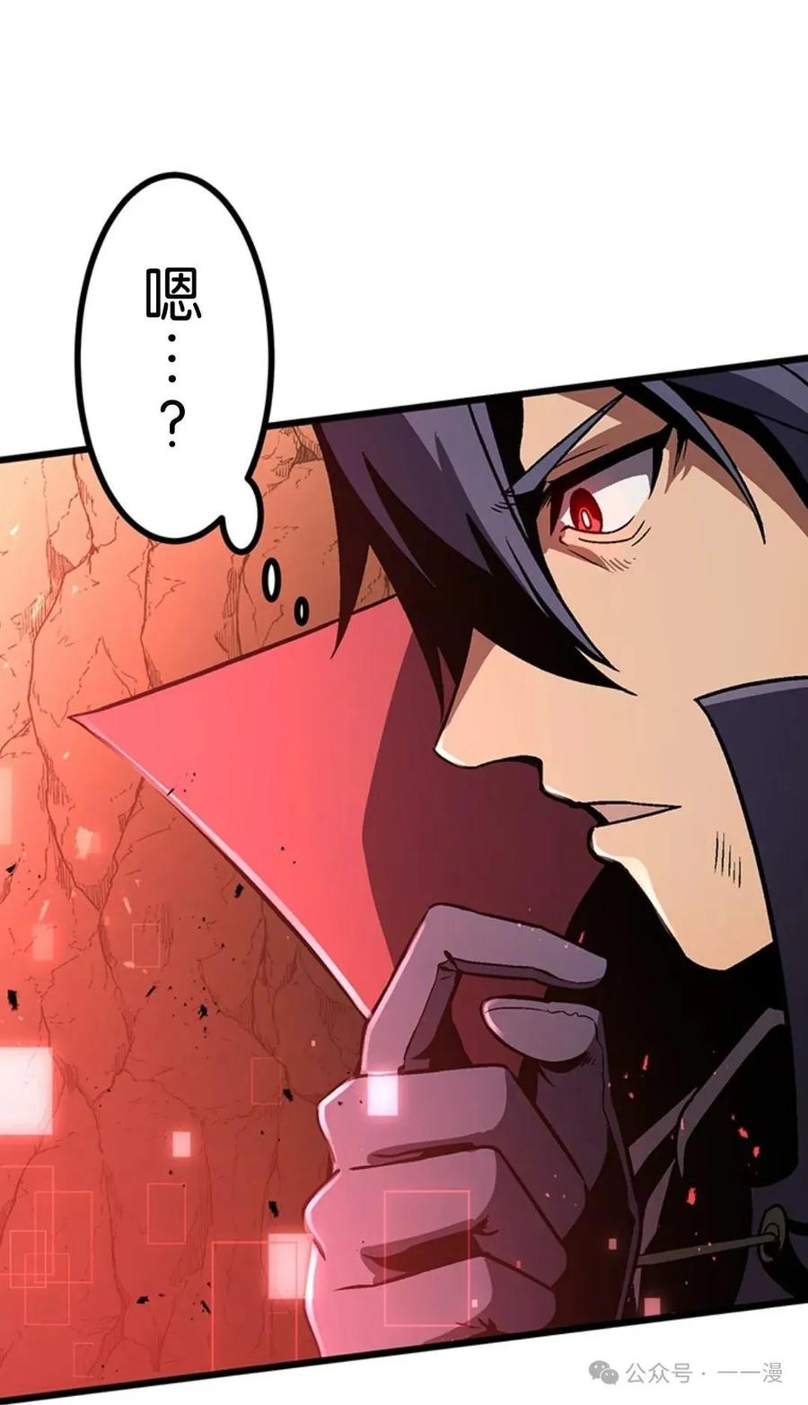 第199页