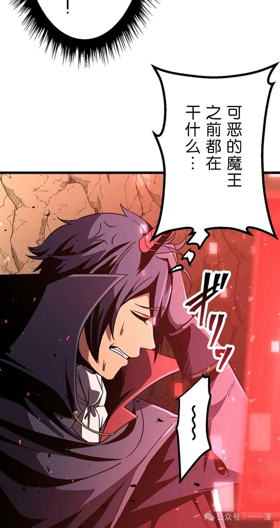 第203页