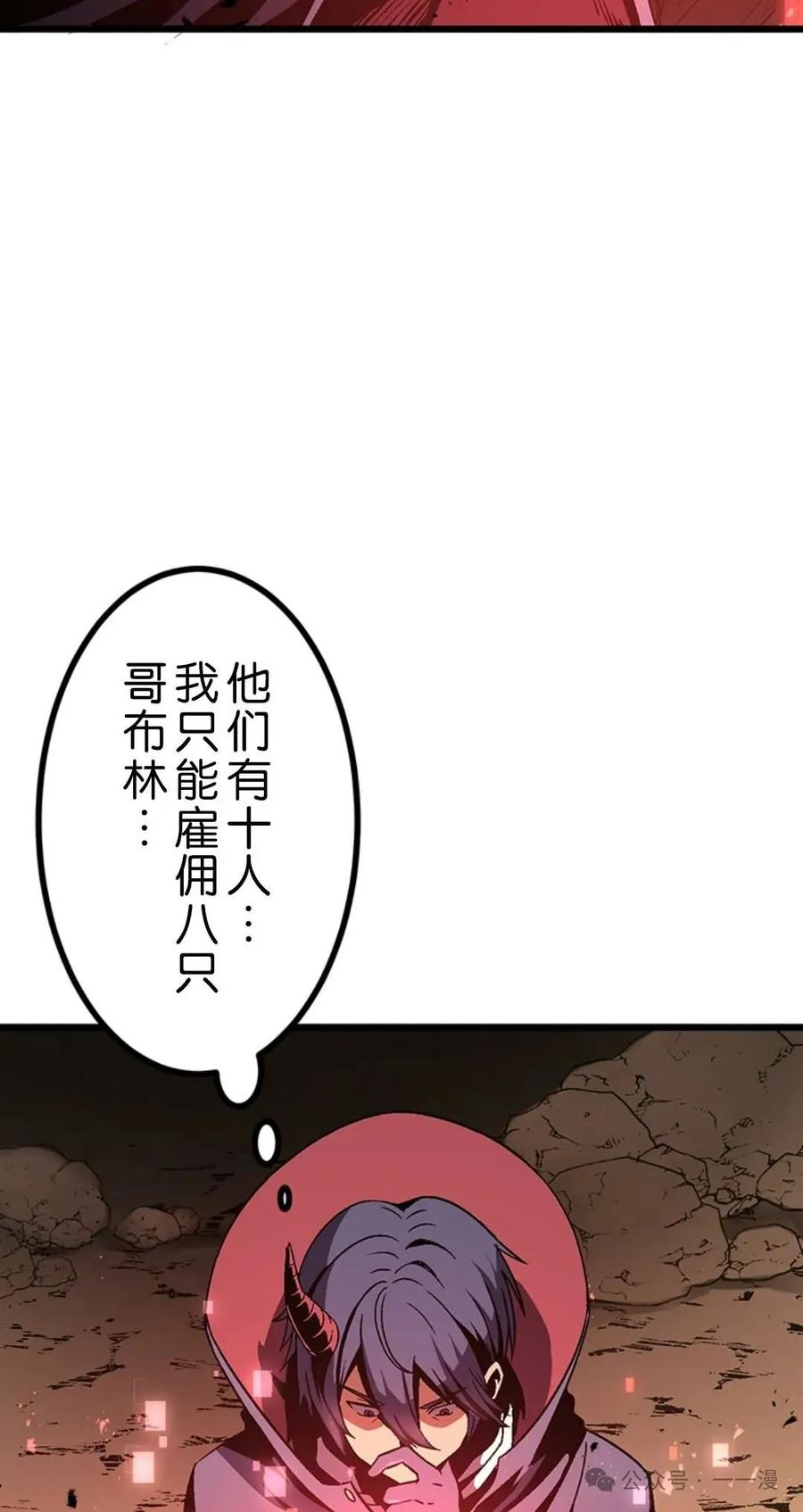 第205页