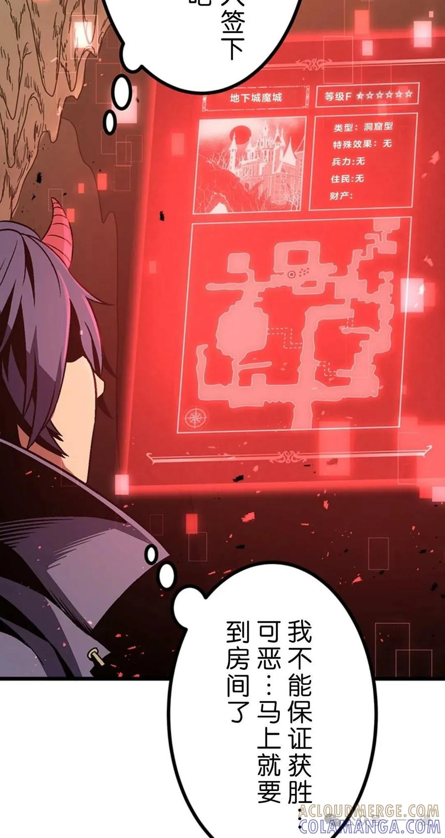 第209页
