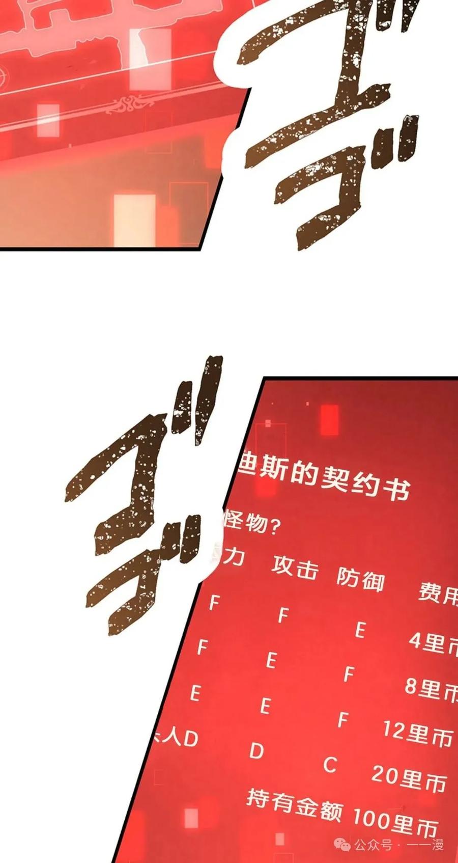 第215页