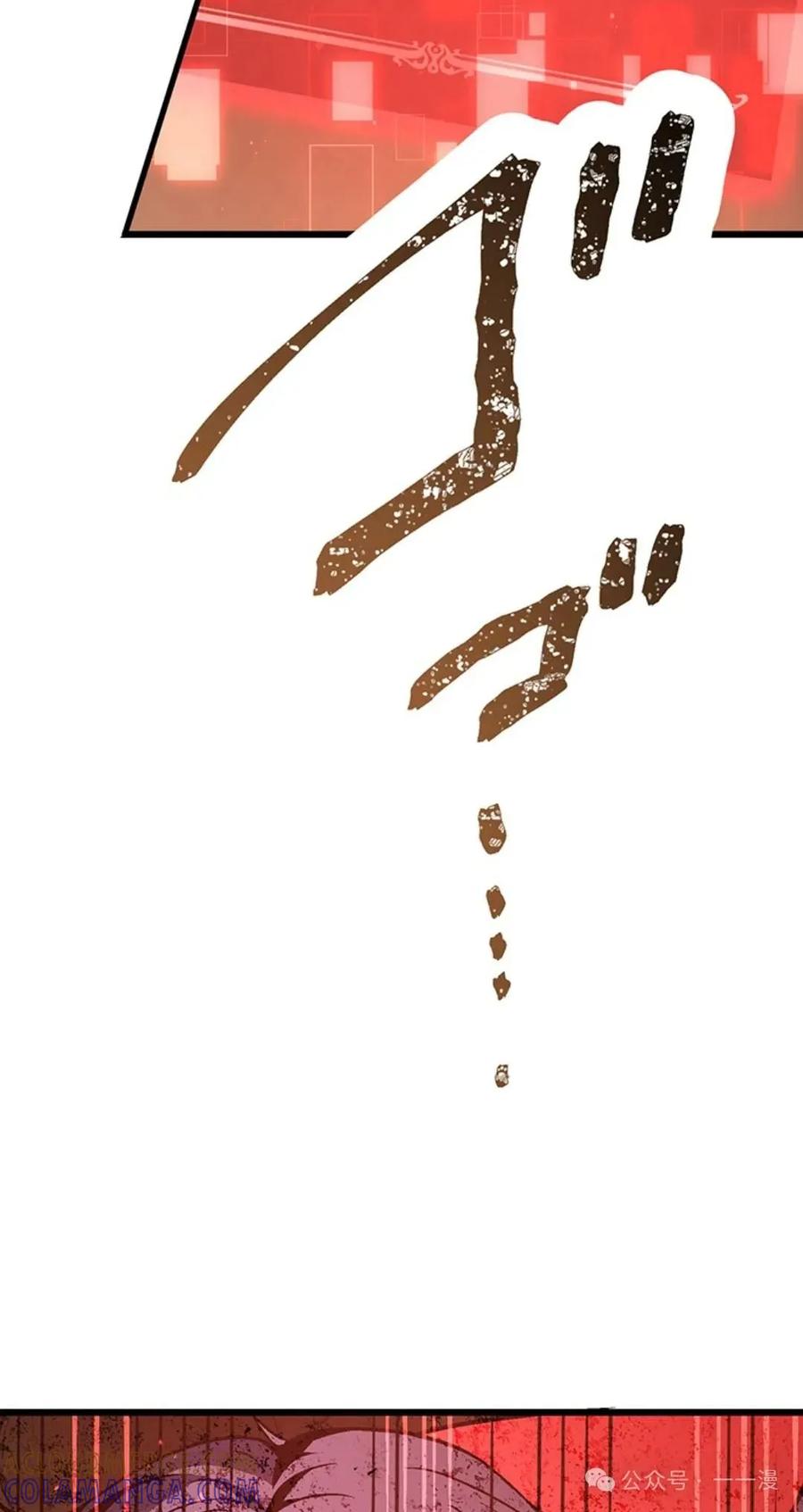 第217页