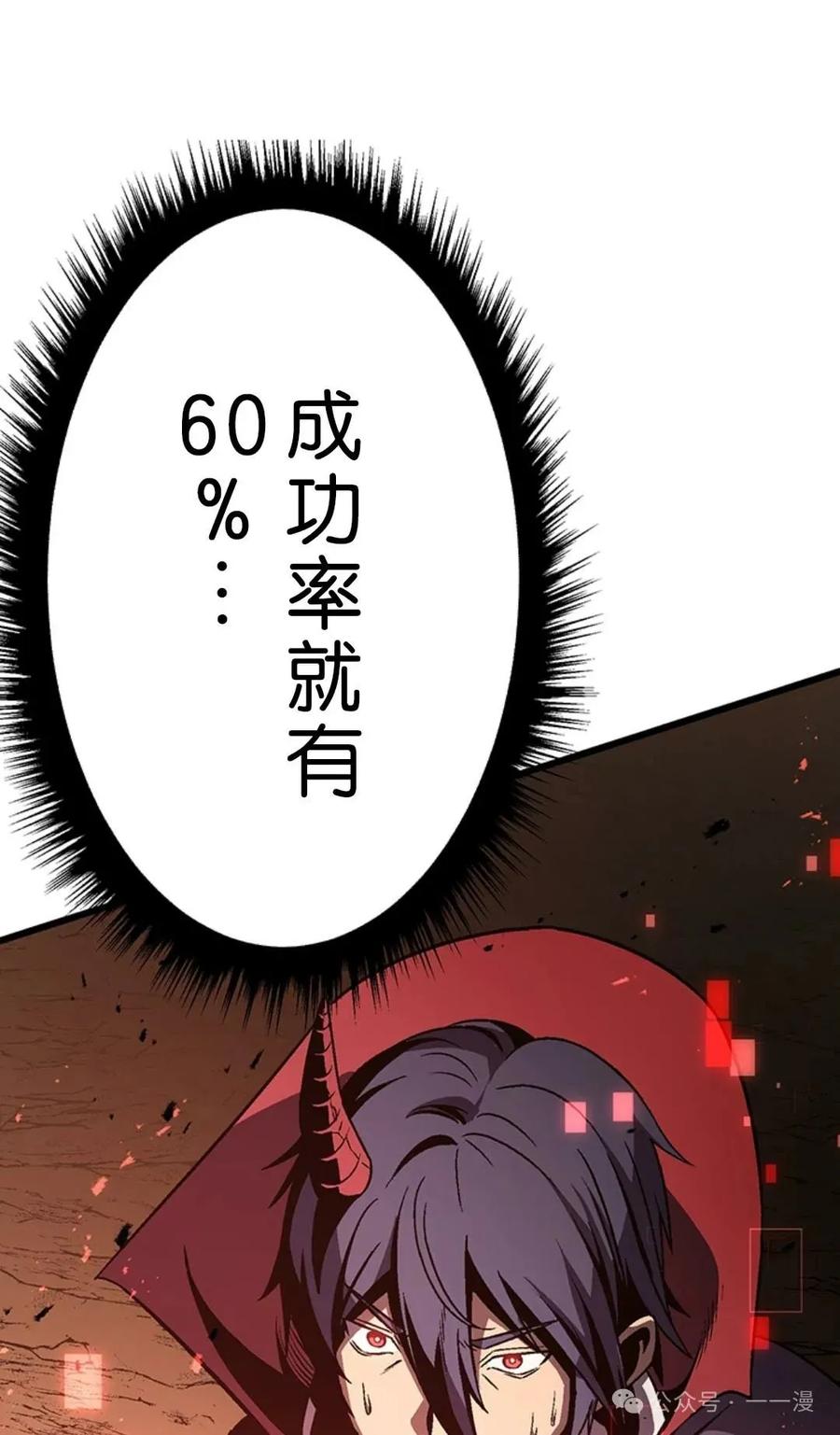 第221页
