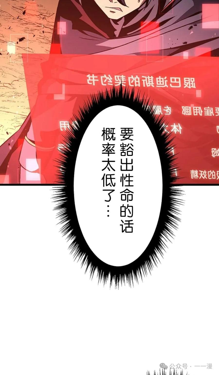 第223页