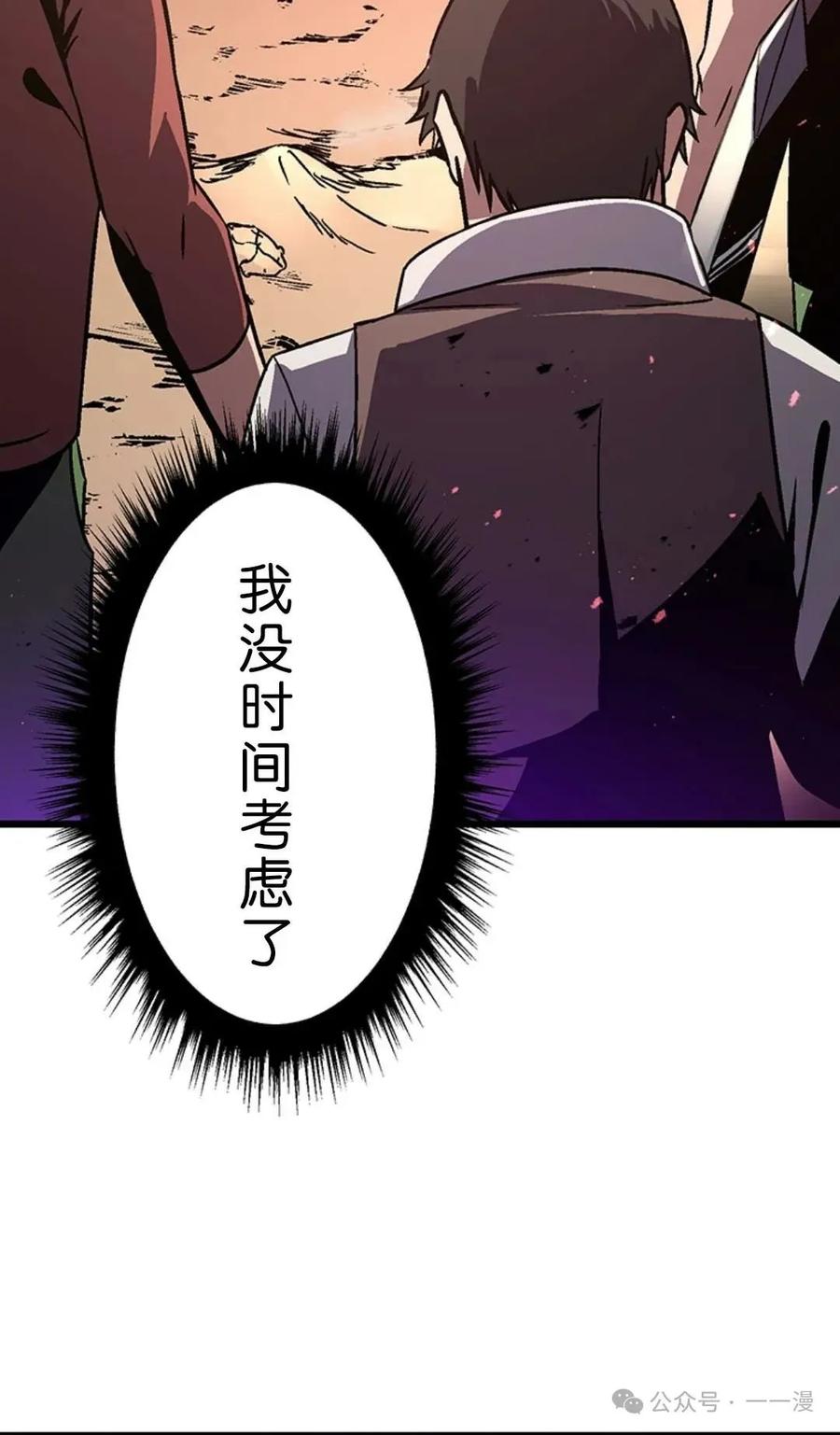 第227页