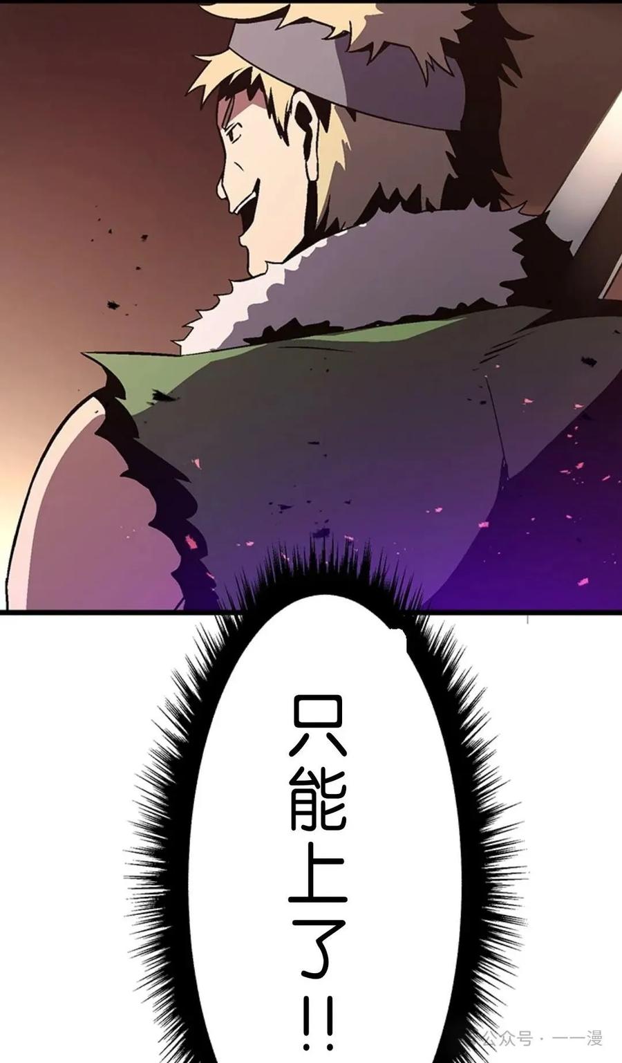 第229页