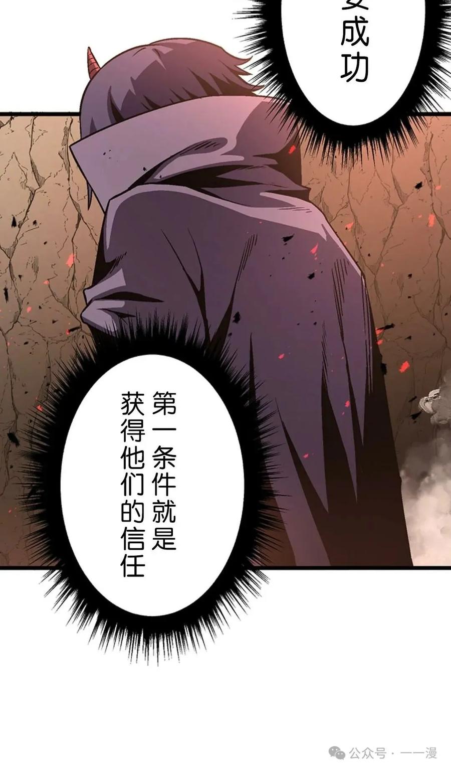 第239页