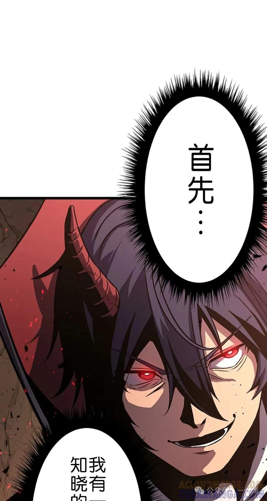 第241页