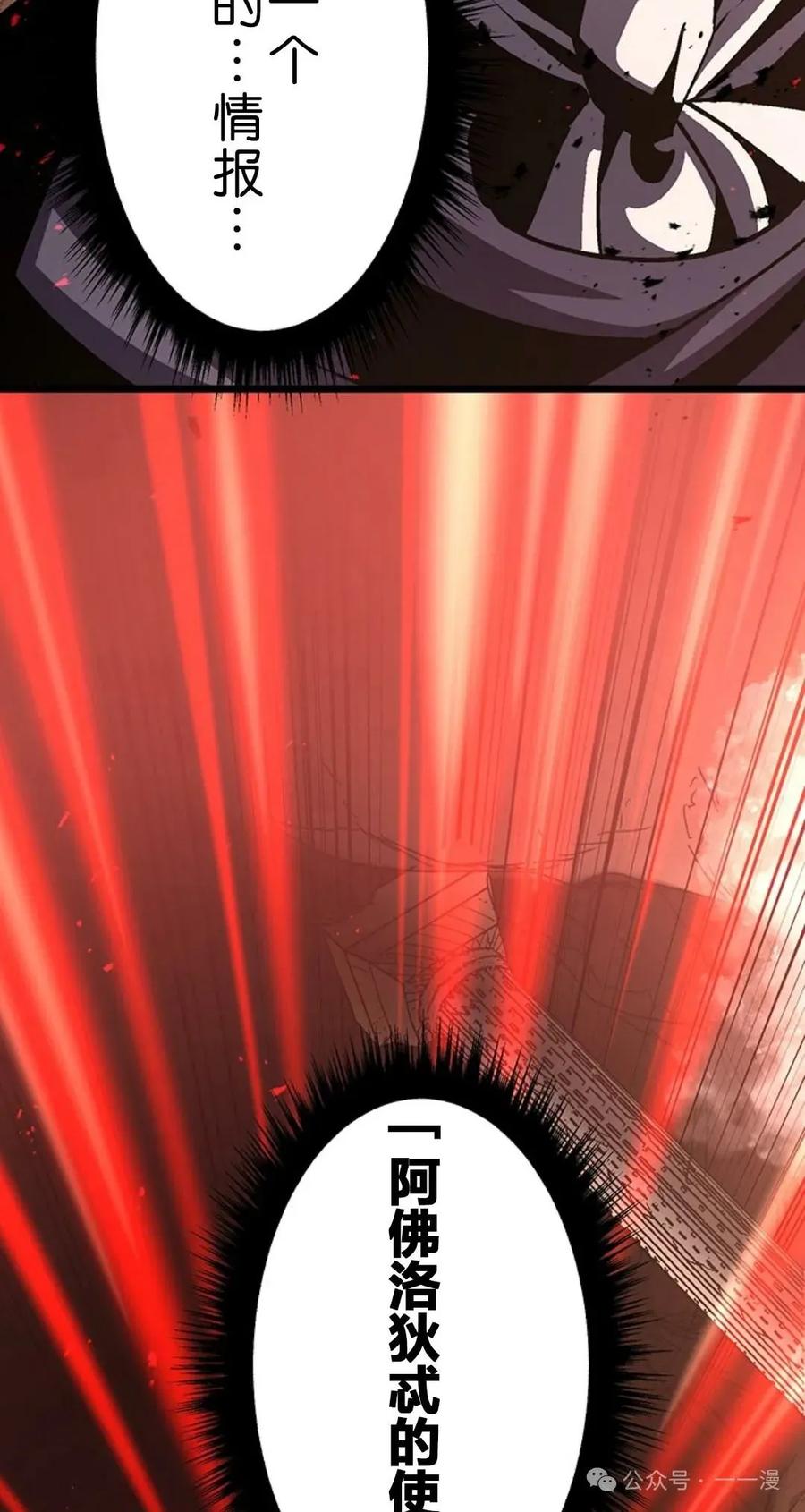第243页
