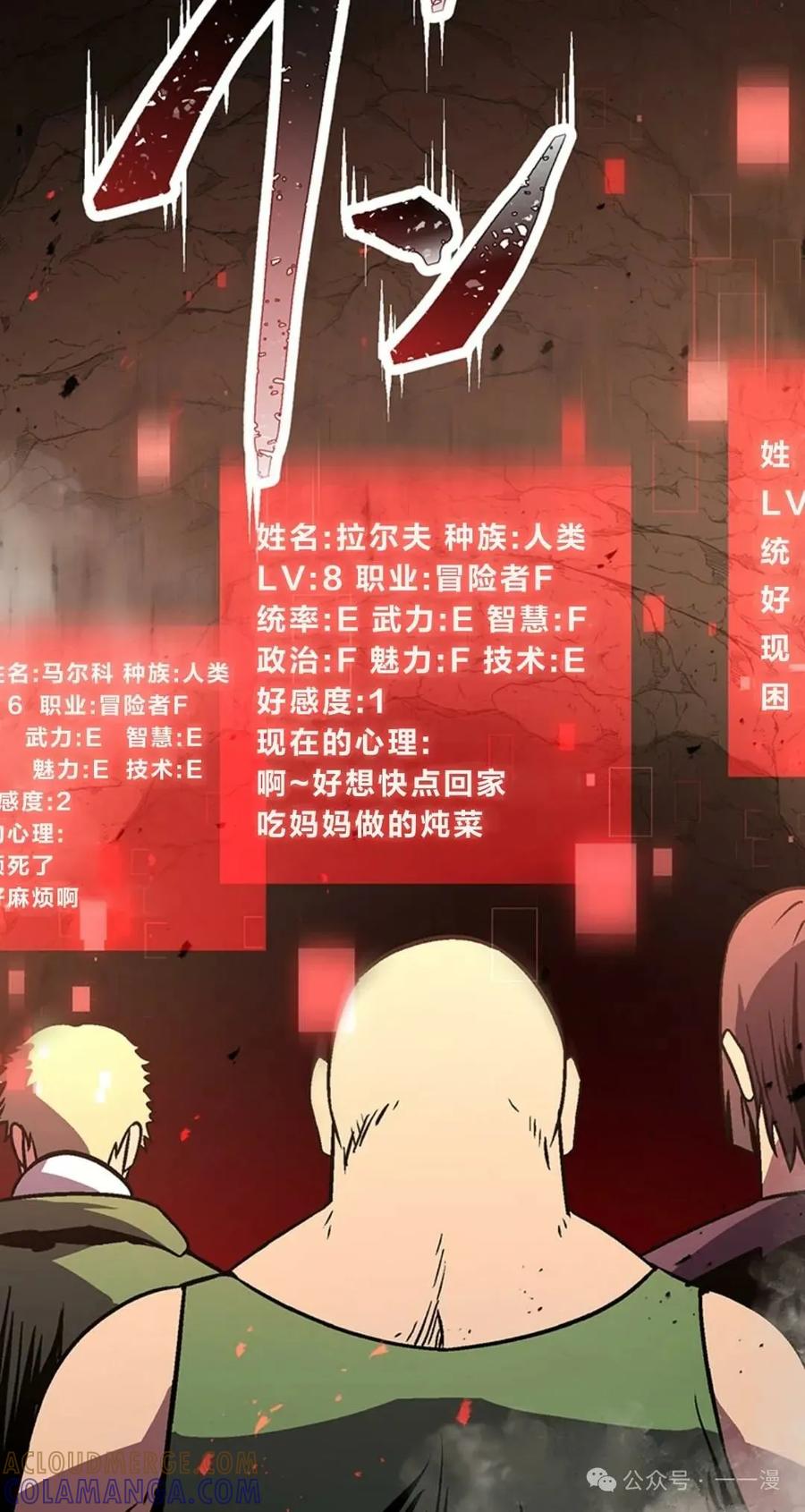 第249页