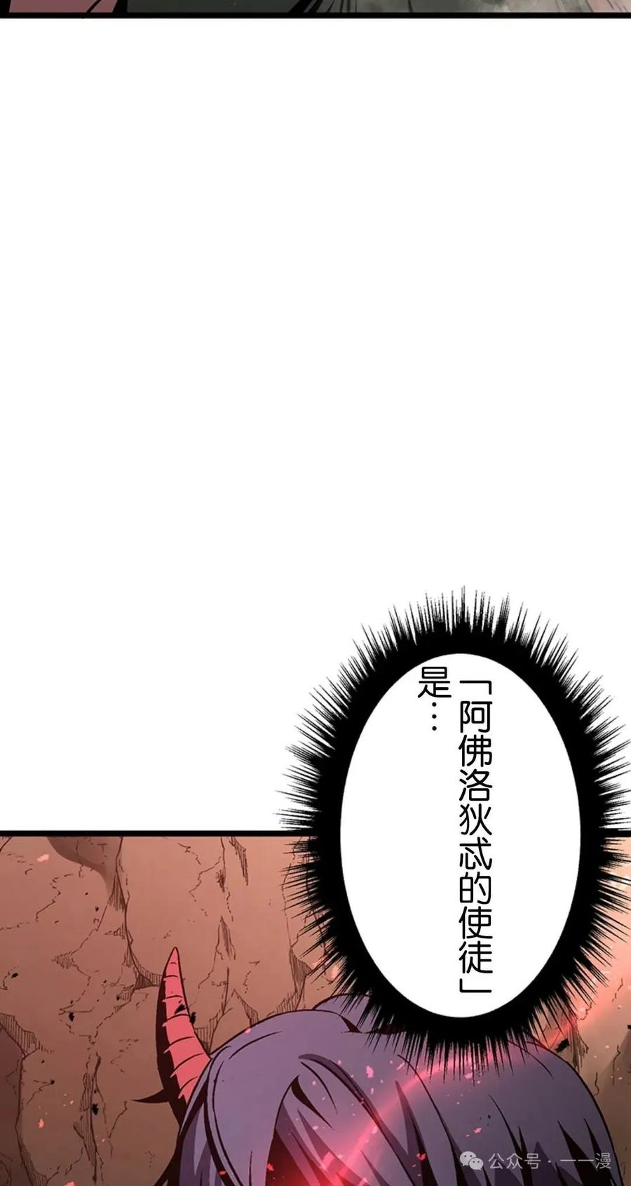 第251页