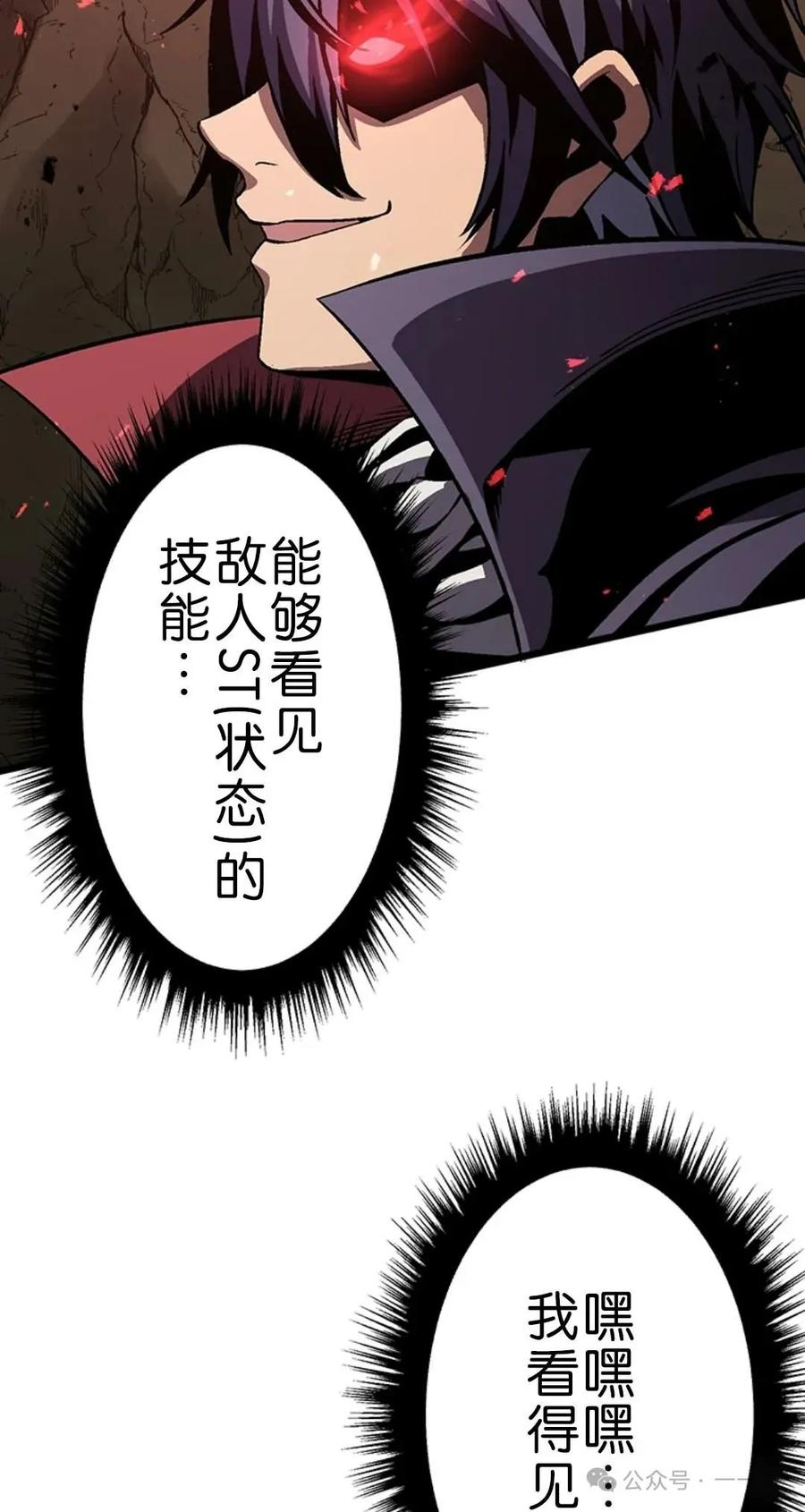 第253页
