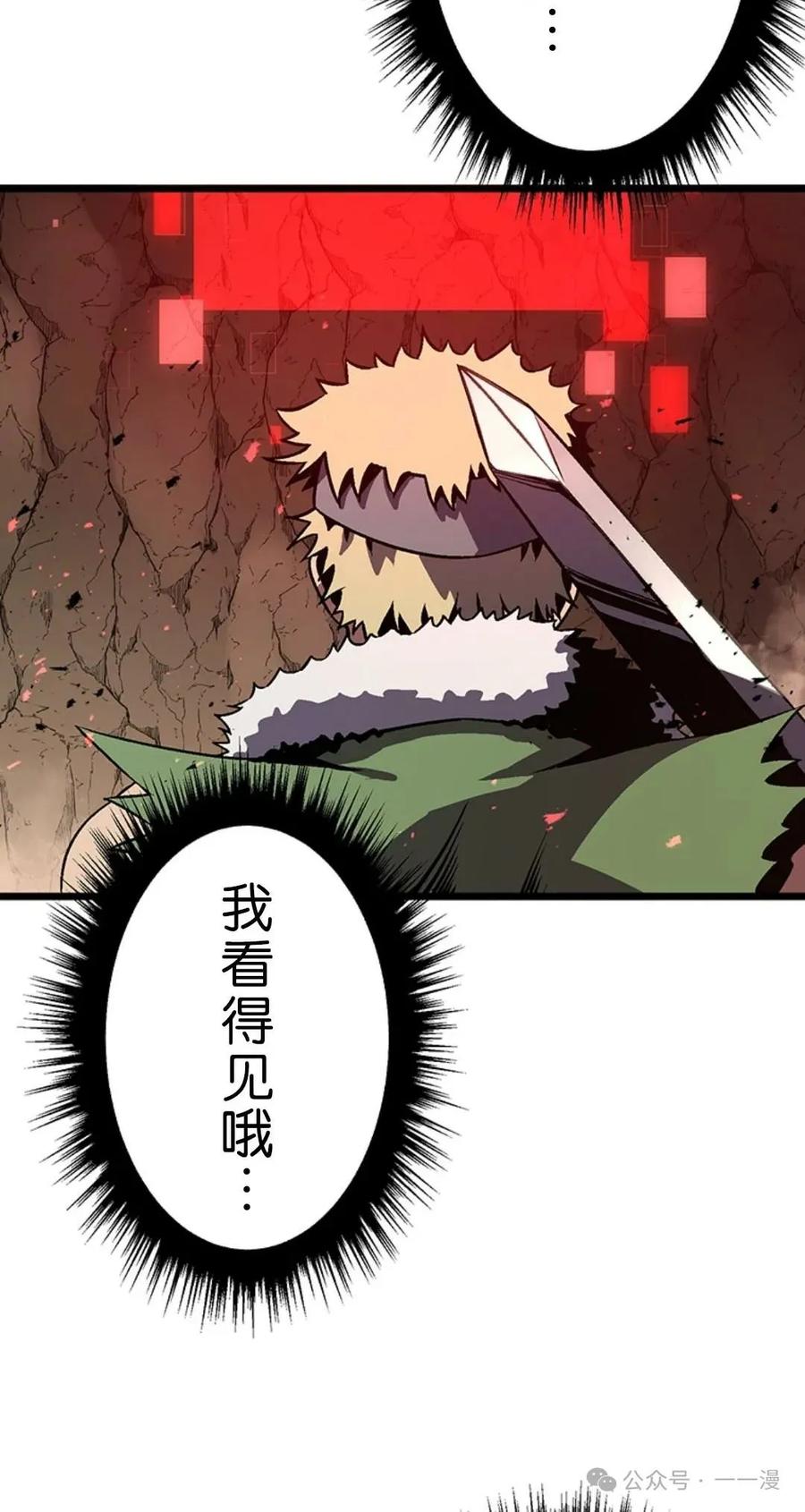 第255页